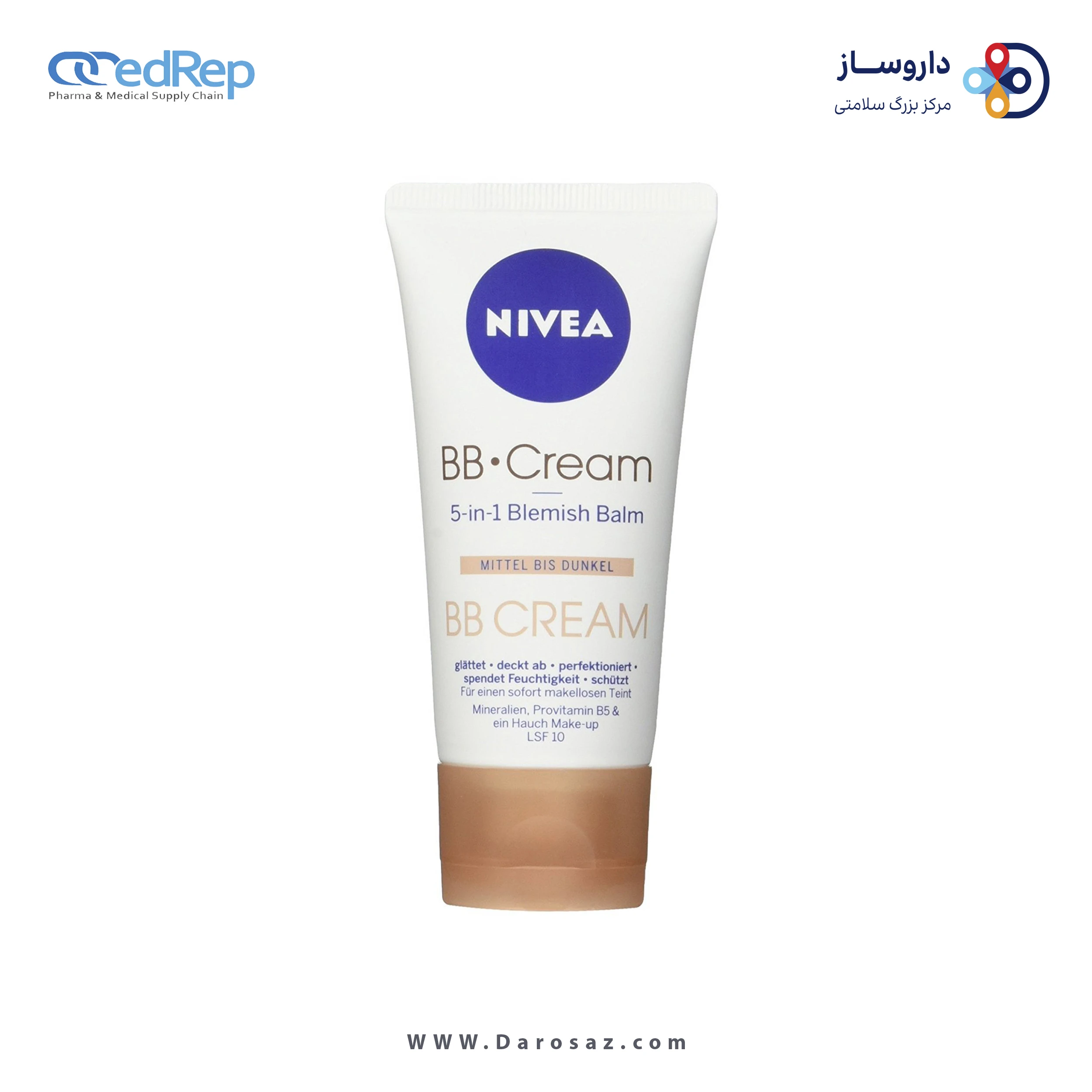 کرم ضد آفتاب و مرطوب کننده 5 در 1 نیوآ سری BB مدل Blemish Balm ۵۰ml
