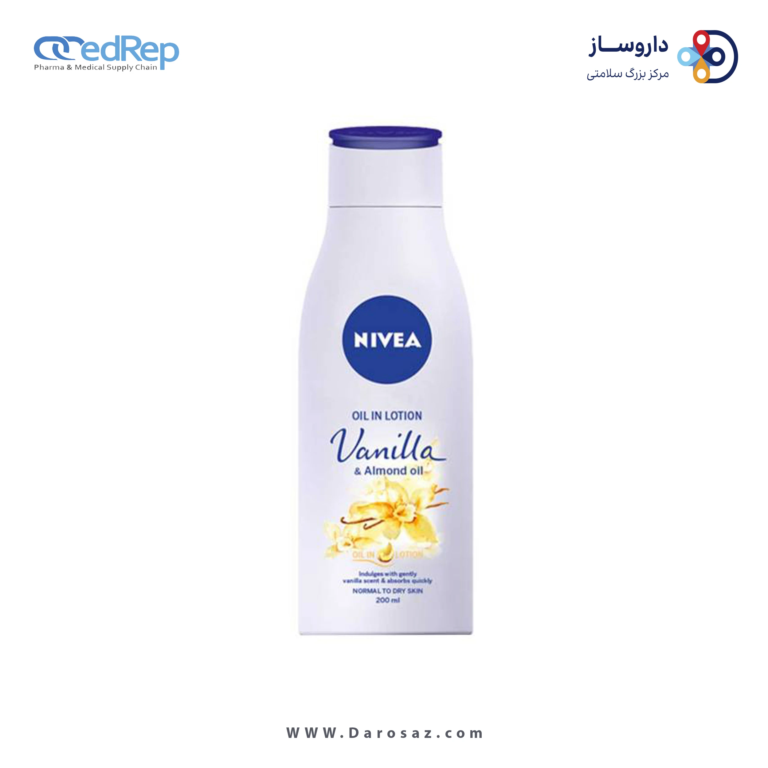 لوسیون بدن نیوآ مدل Vanilla ۲۰۰ml