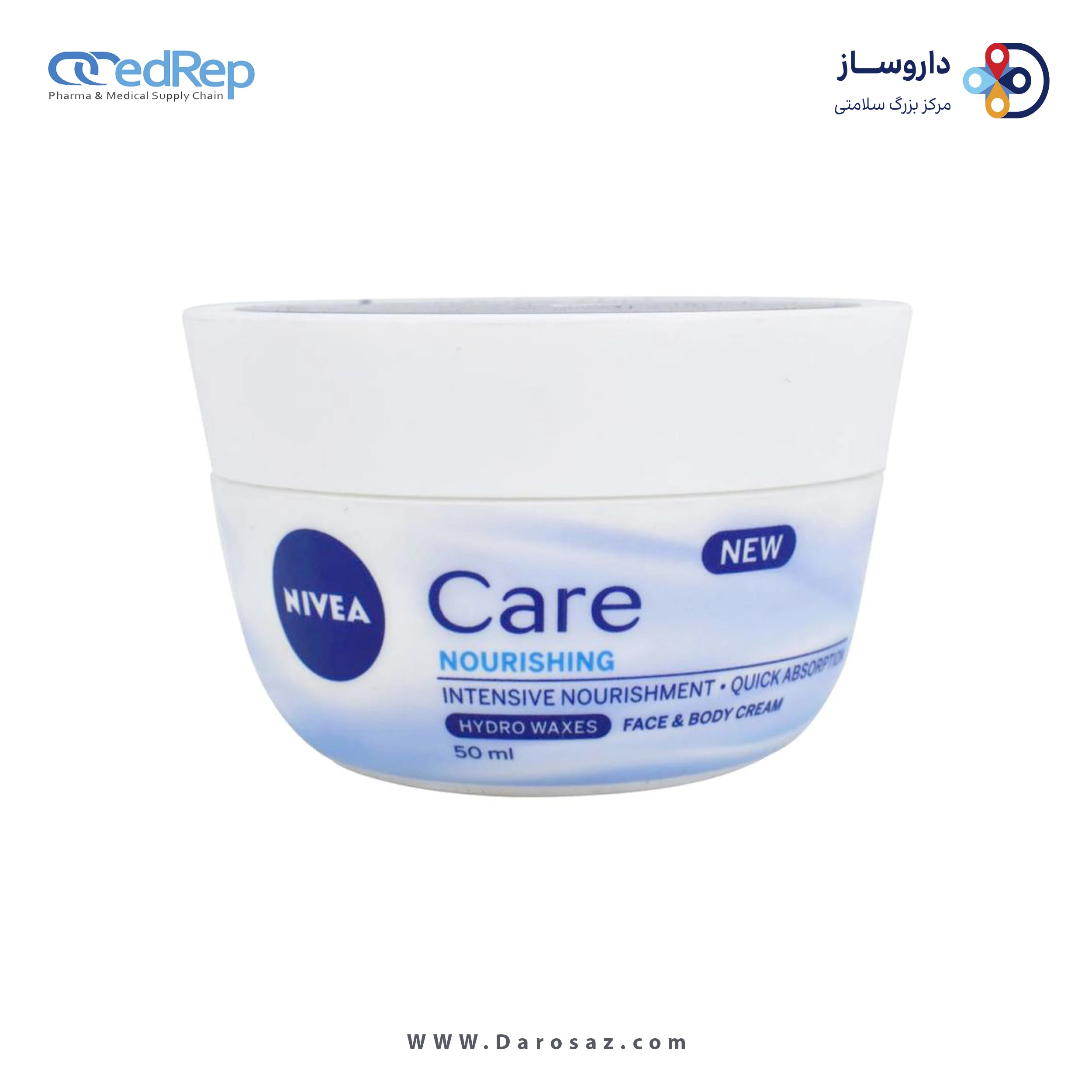 کرم مراقبتی مغذی نیوآ- کرم کر 50 میلی لیتر