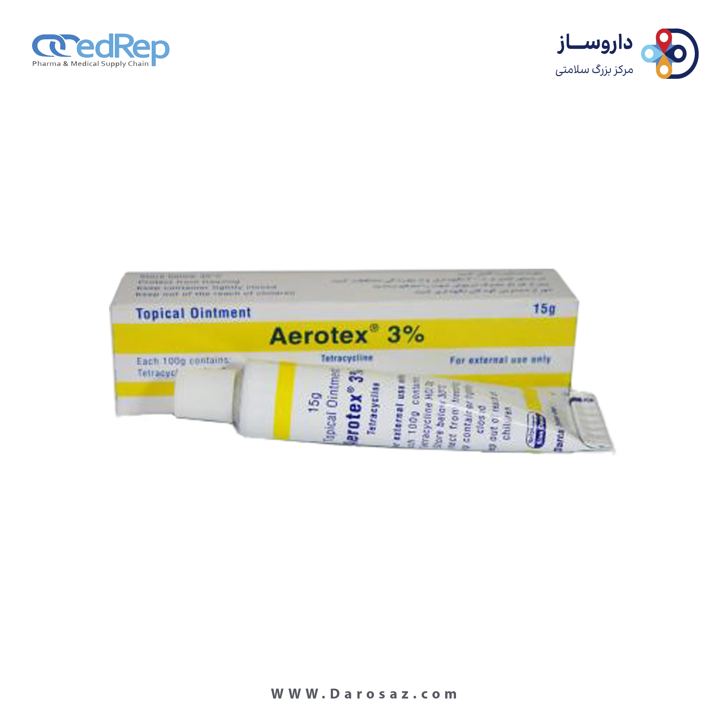 تتراسایکلین هیدروکلراید  3%,15g پماد جلدی