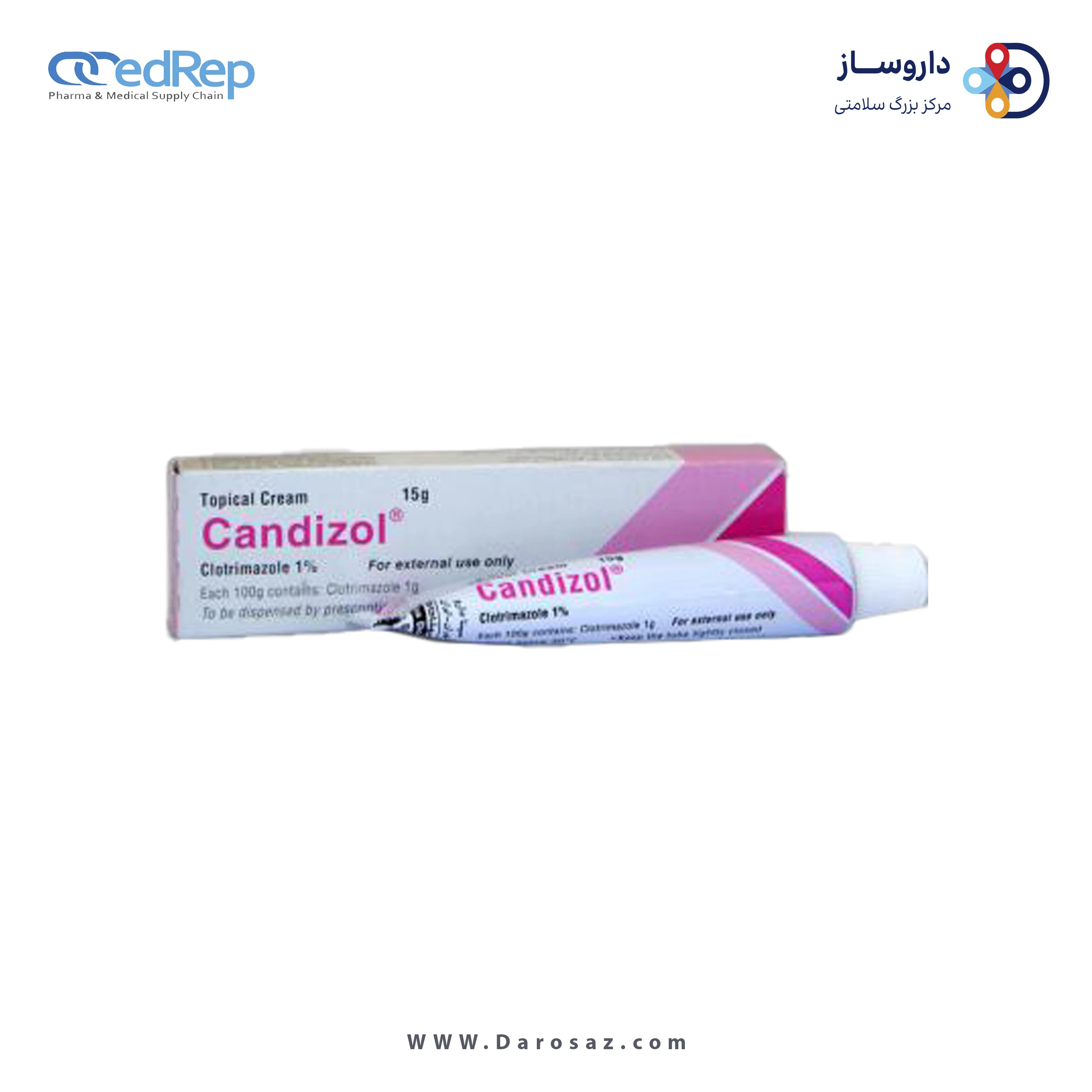 کلوتریمازول  1%,15g کرم جلدی