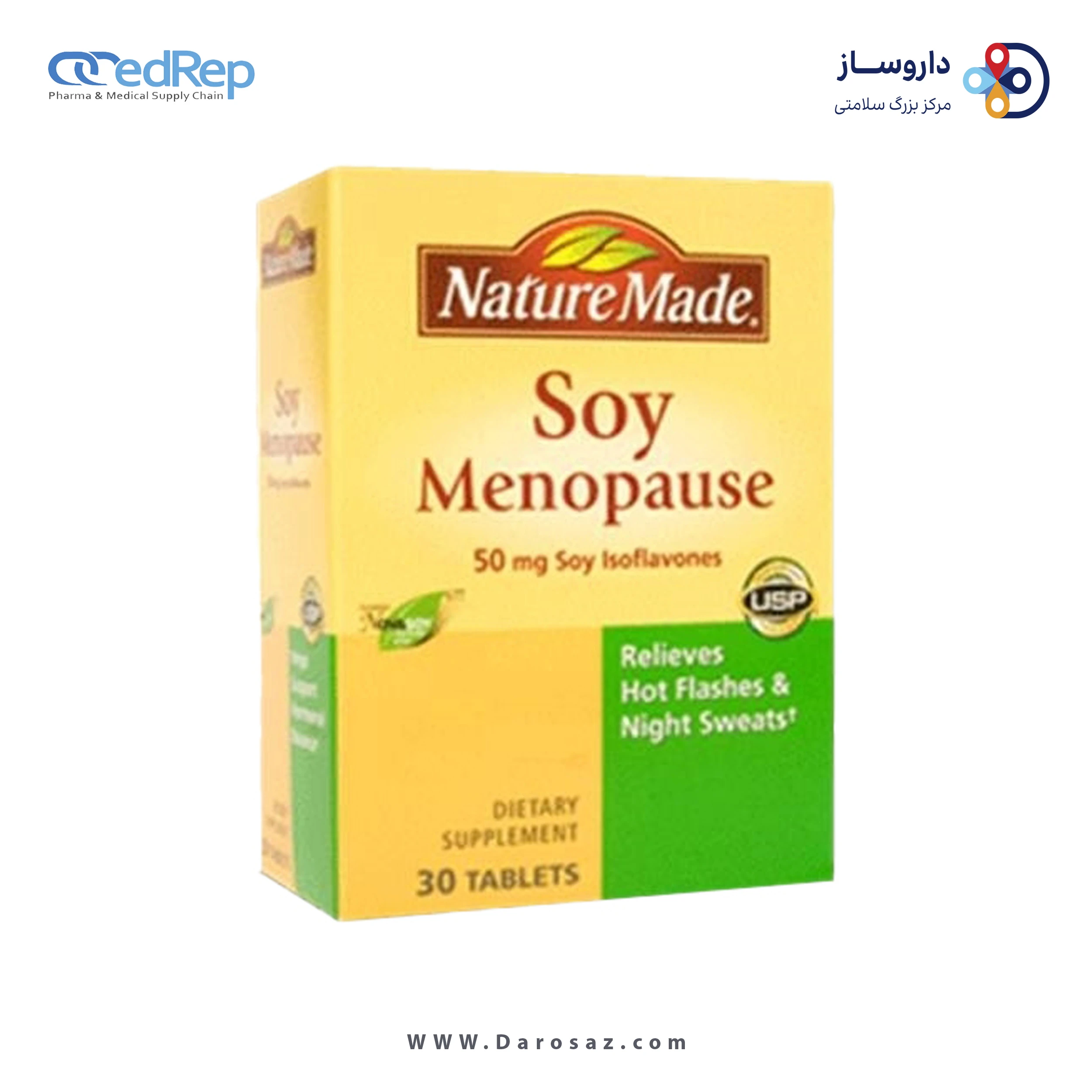 سوی منوپوز 50 میلی گرم سوی ایزوفلاوونز قرص