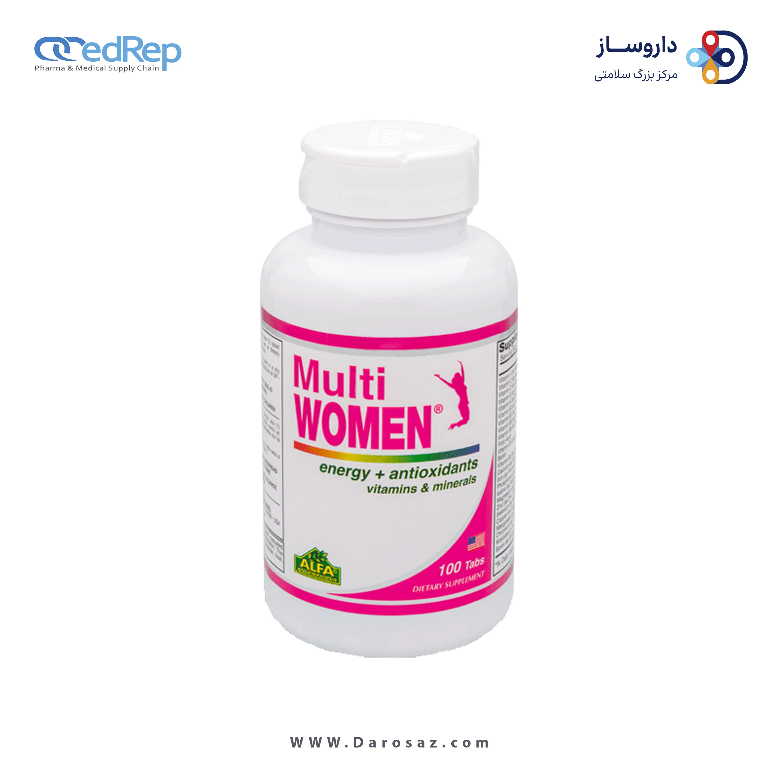 مولتی ویمن قرص