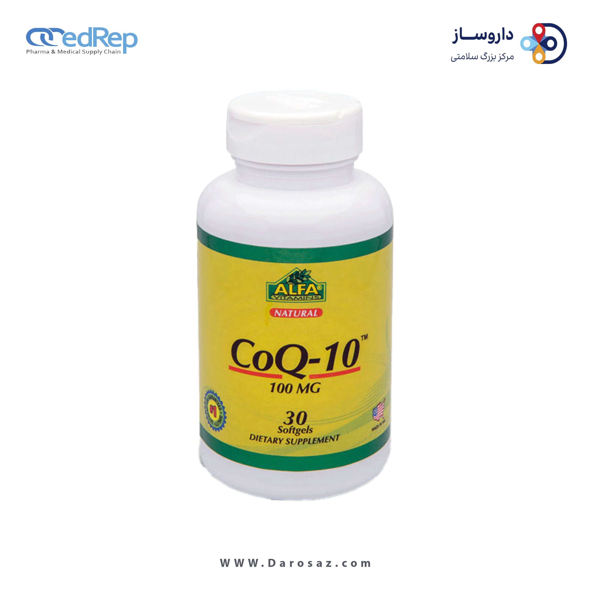 کوکیو-تن 100 میلی گرم سافت ژل