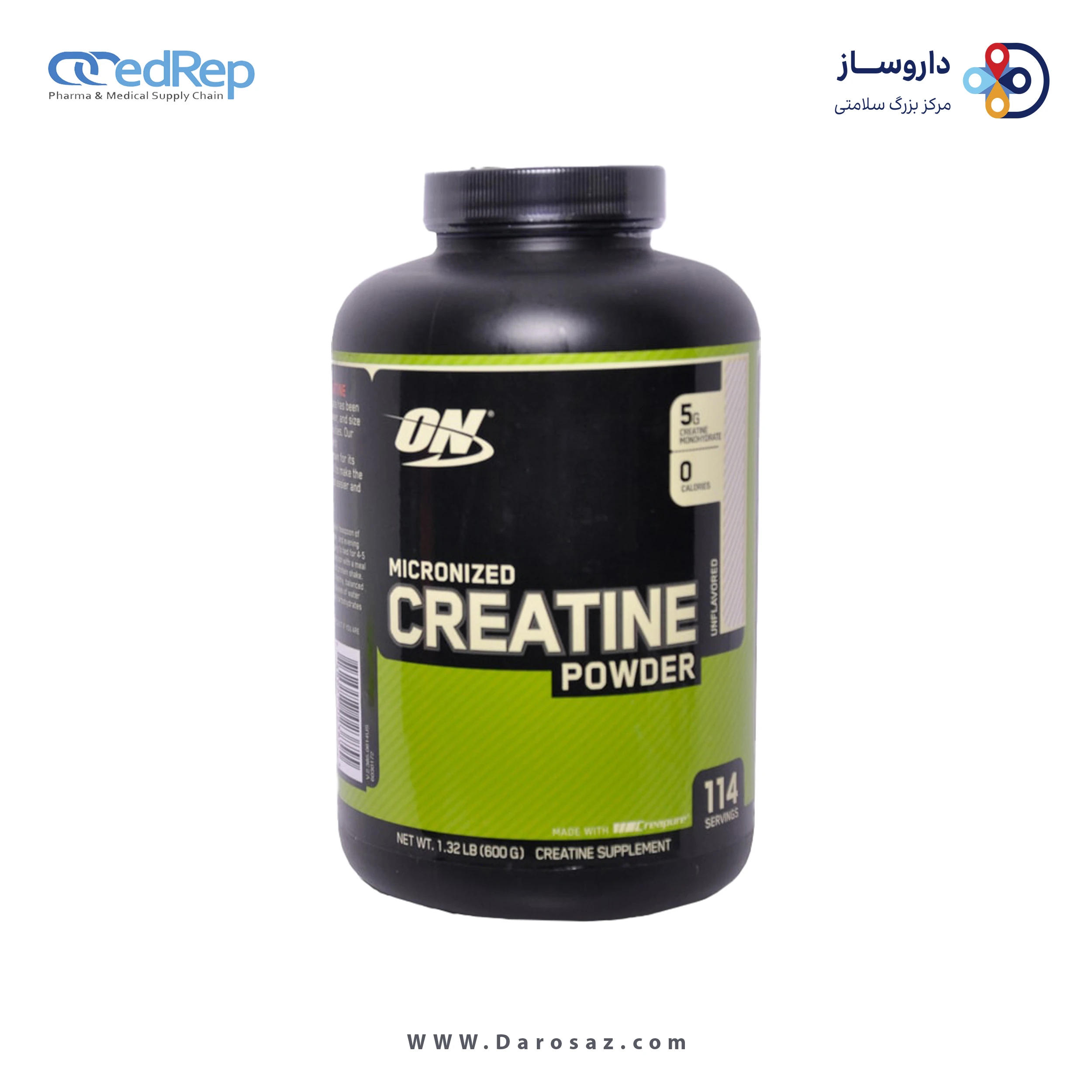 میکرونایزد کراتین 600 گرم پودر