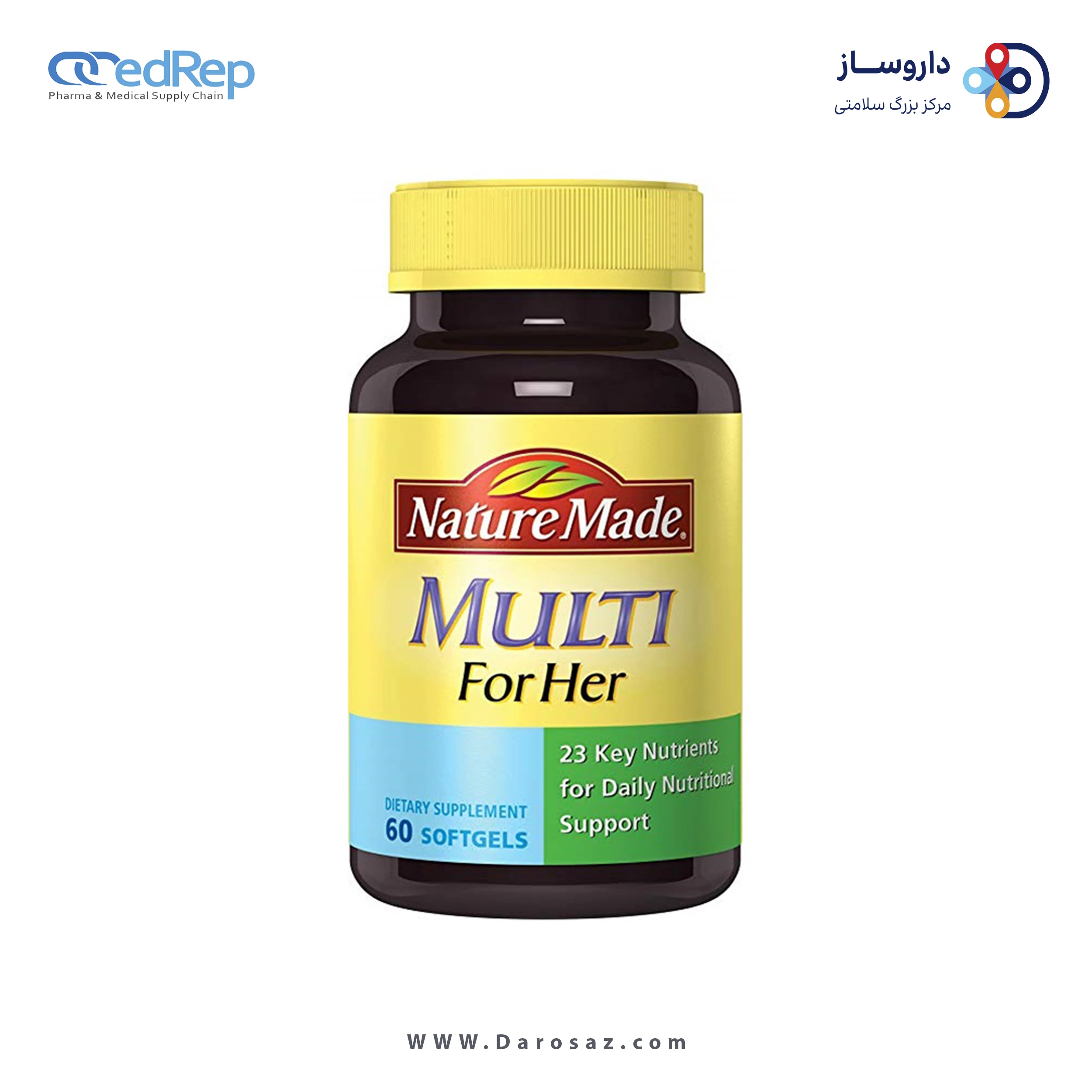مولتی فور هر سافت ژل