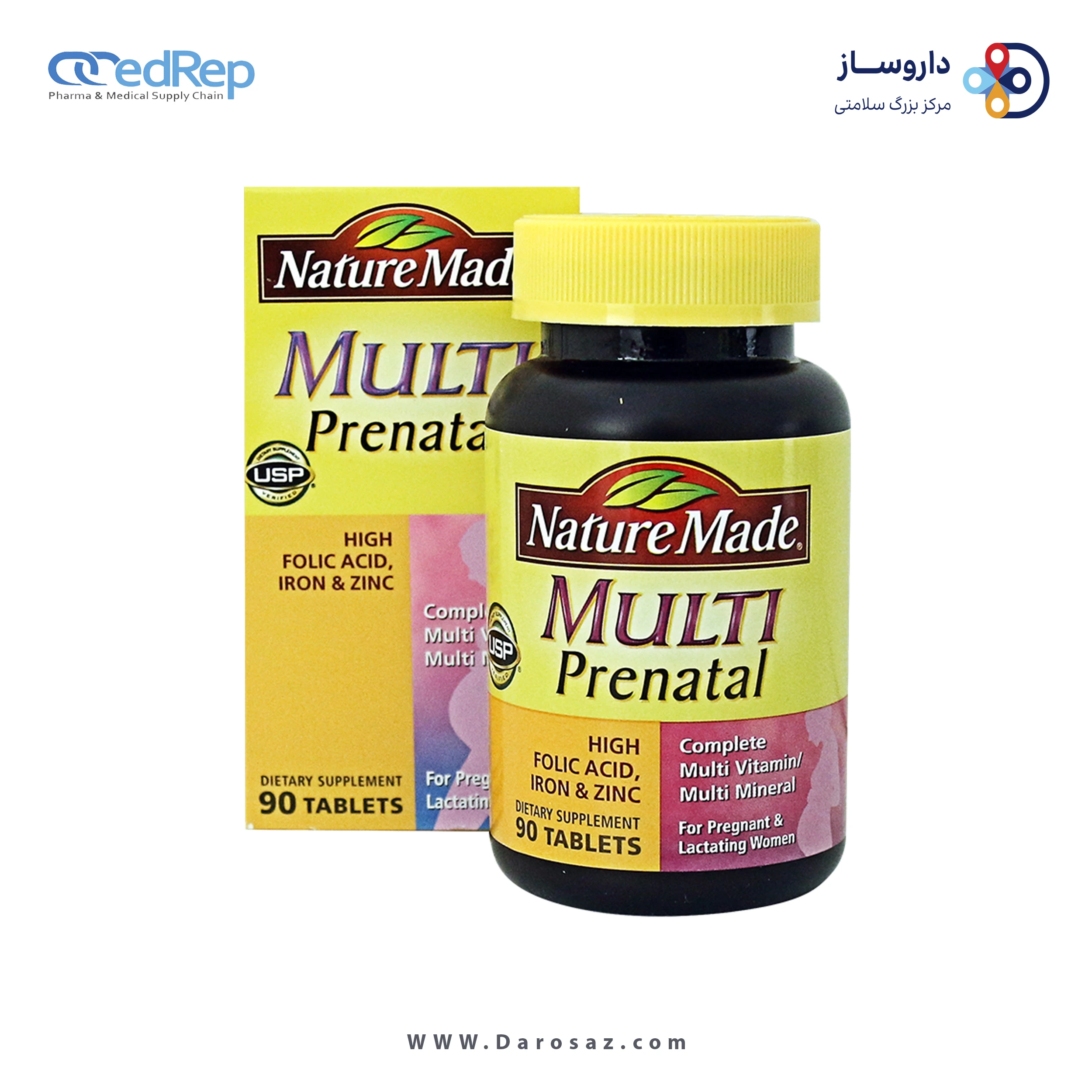 مولتی پرناتال قرص