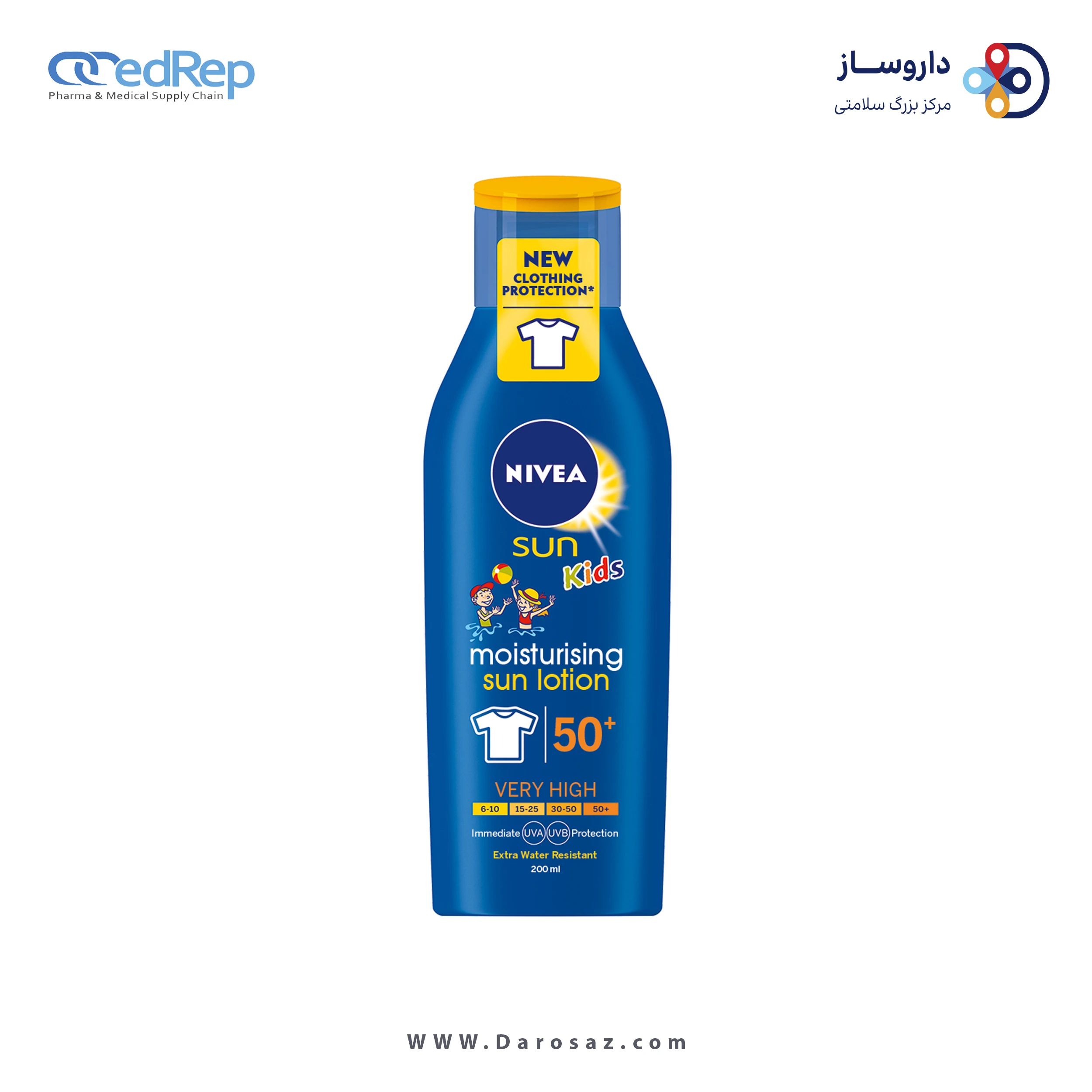 اسپری ضد آفتاب مرطوب کننده مخصوص کودکان با ،۲۰۰ml SPF 50
