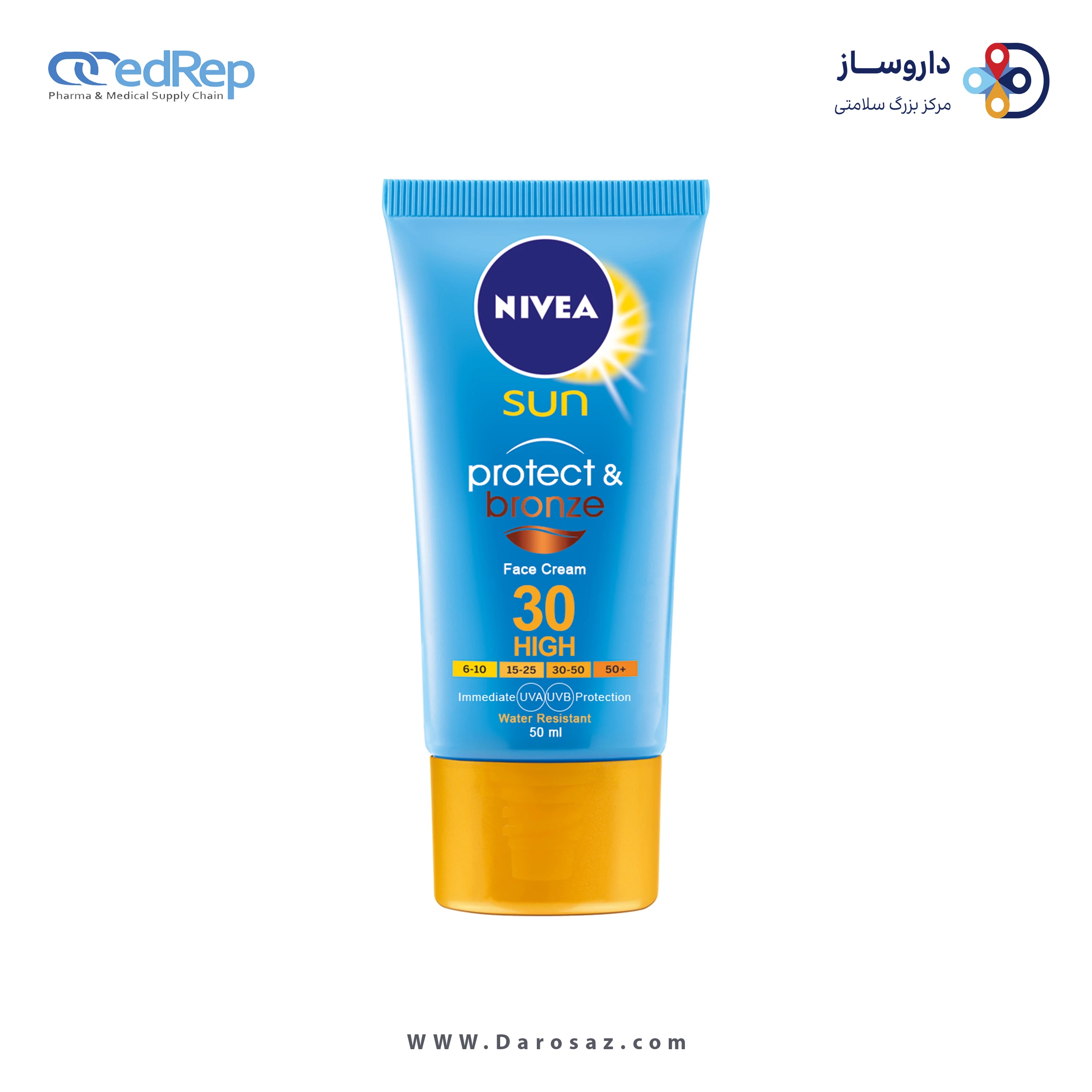 کرم ضد آفتاب و متعادل کننده رنگ برنز پوست با SPF30