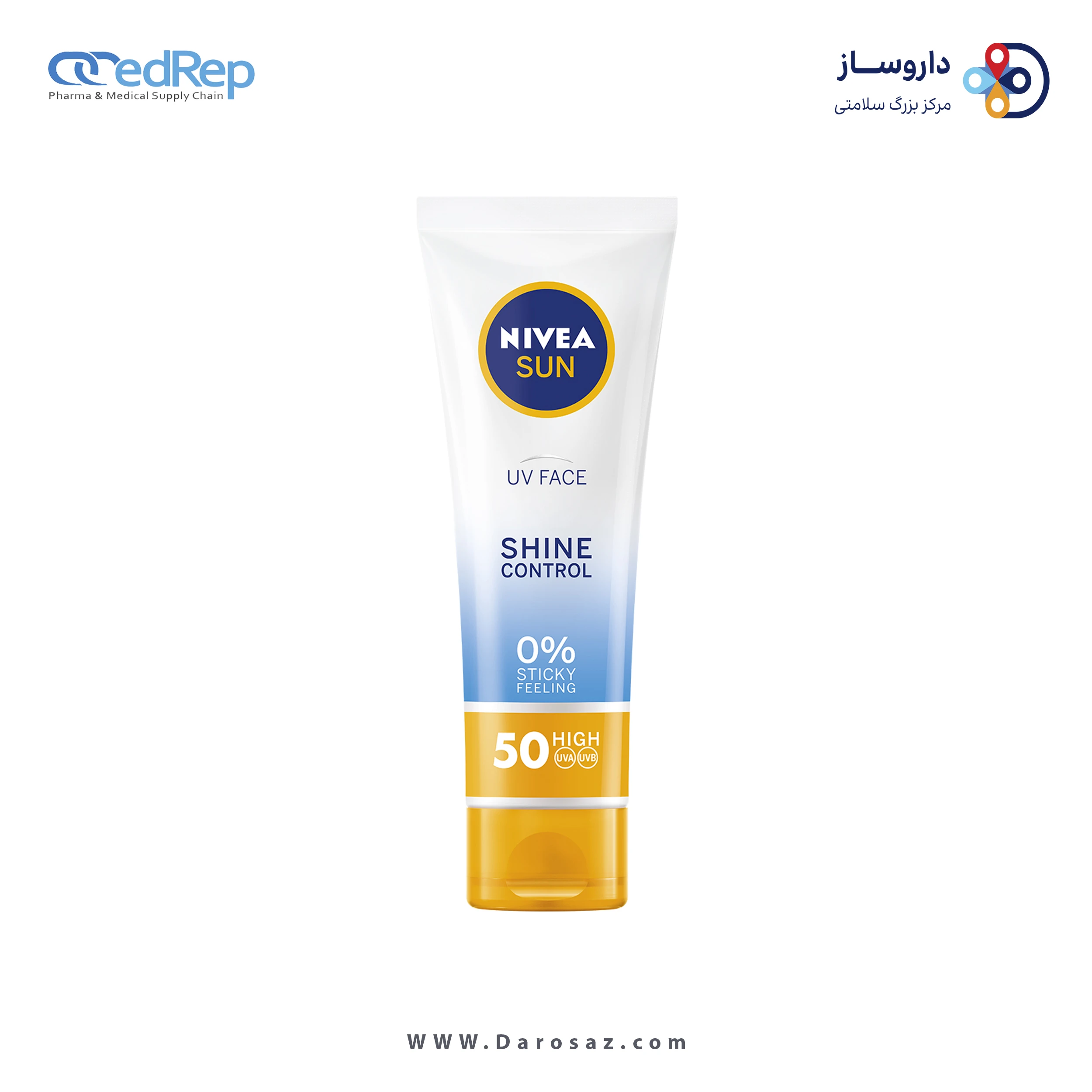 کرم ضد آفتاب فاقد چربی اس پی اف 50 شاین کنترل