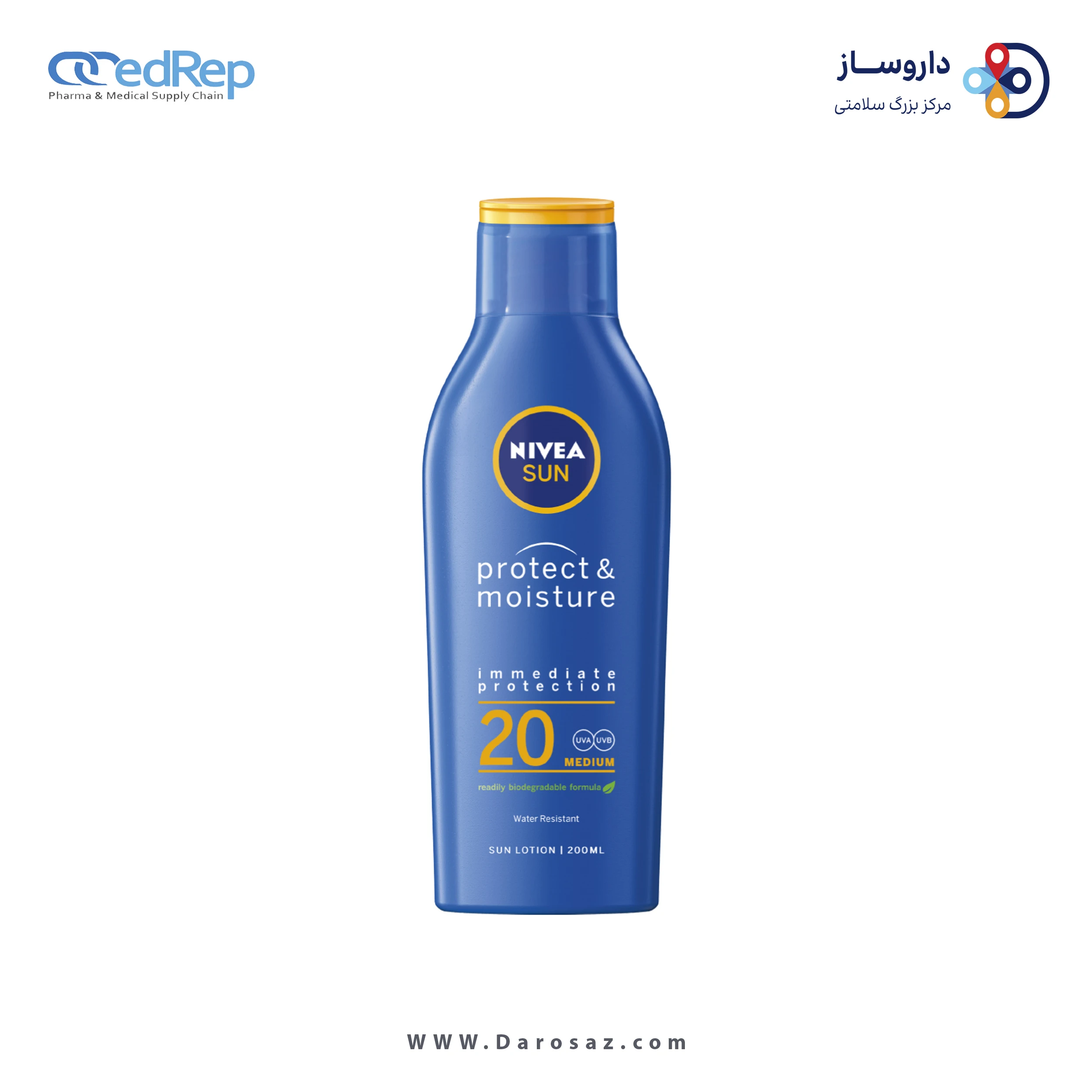 لوسیون مرطوب کننده و ضد آفتاب اس پی اف 20