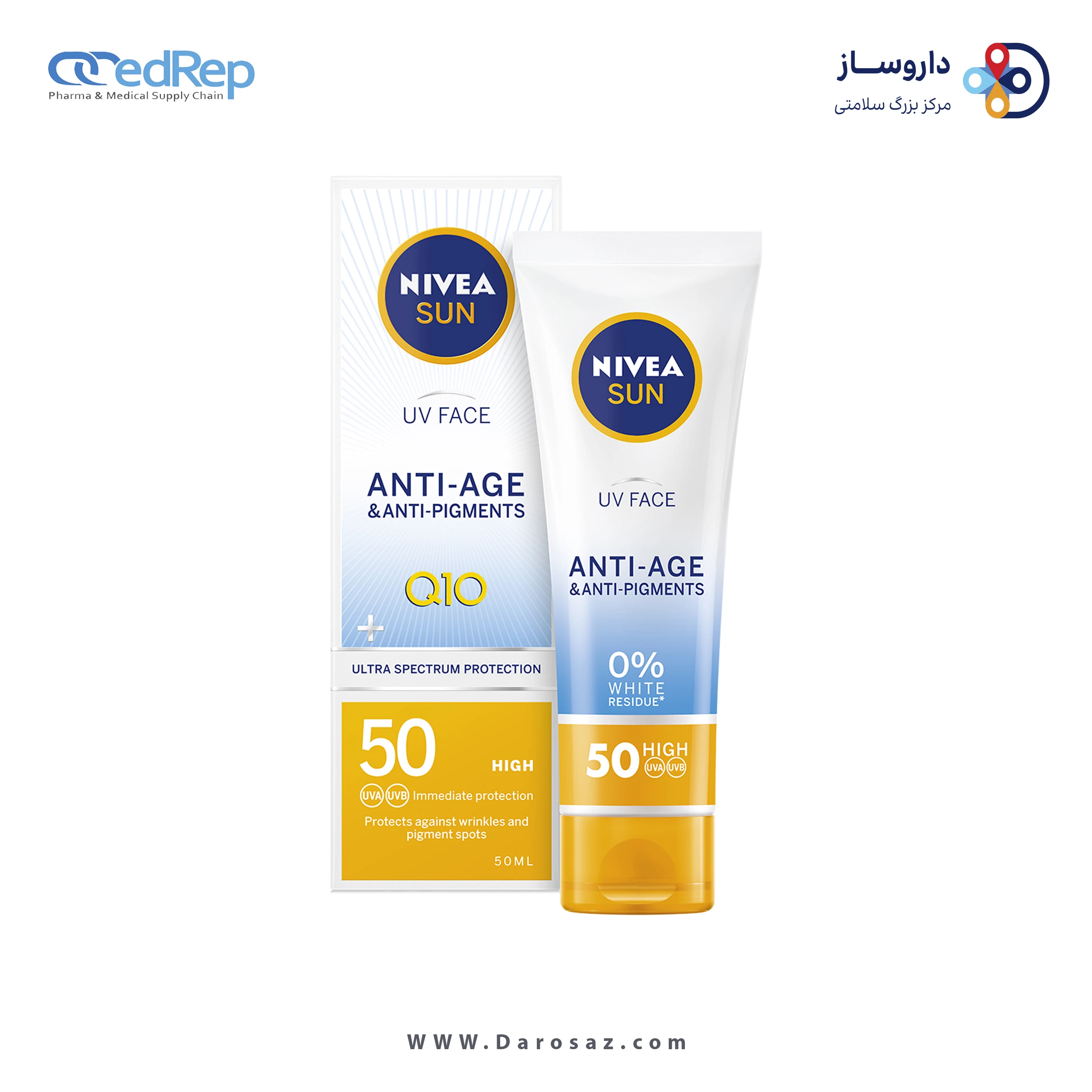 نیوآ سان کرم ضد آفتاب به همراه ضد چروک Q10 با SPF50