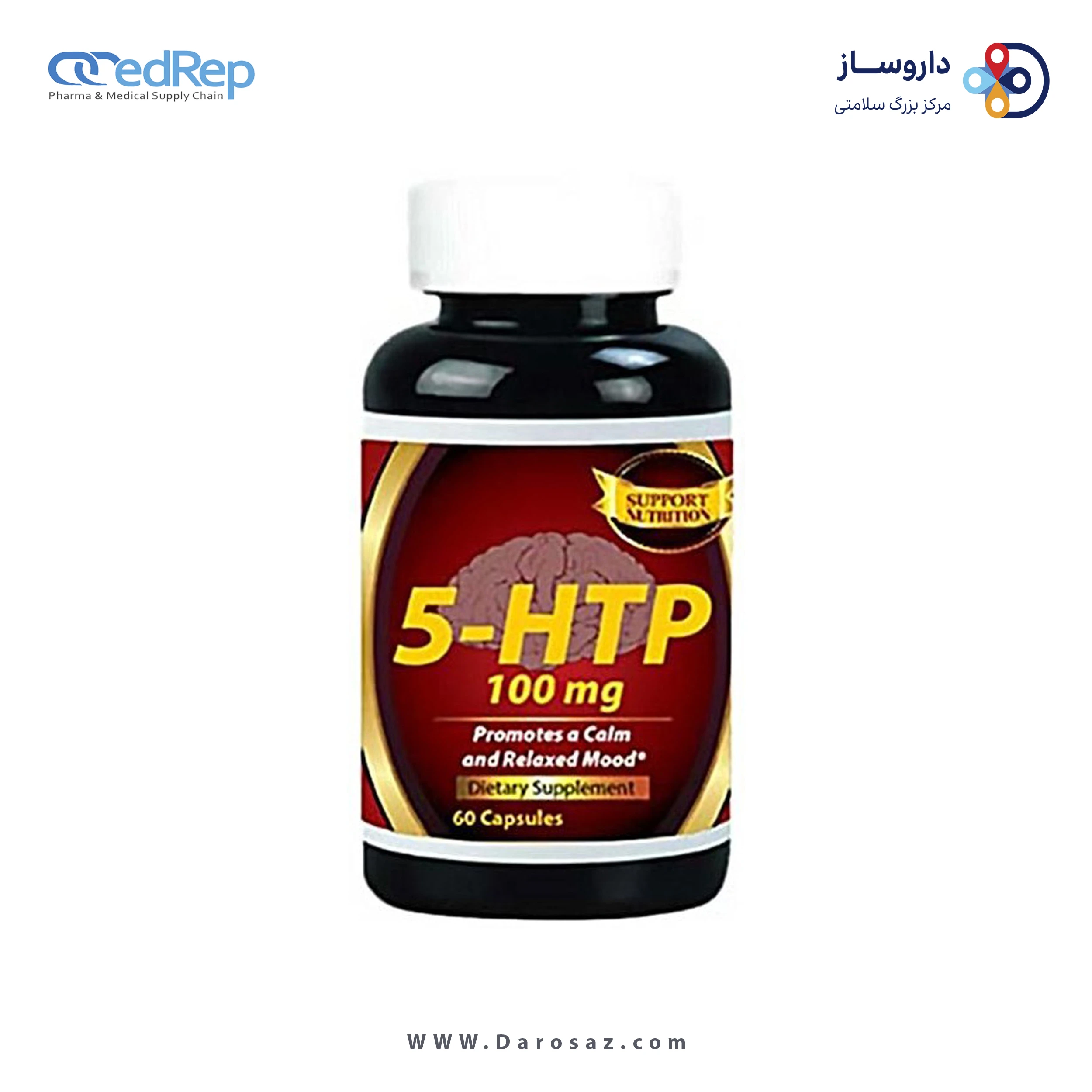 5-اِچ تی پی 100 میلی گرم کپسول