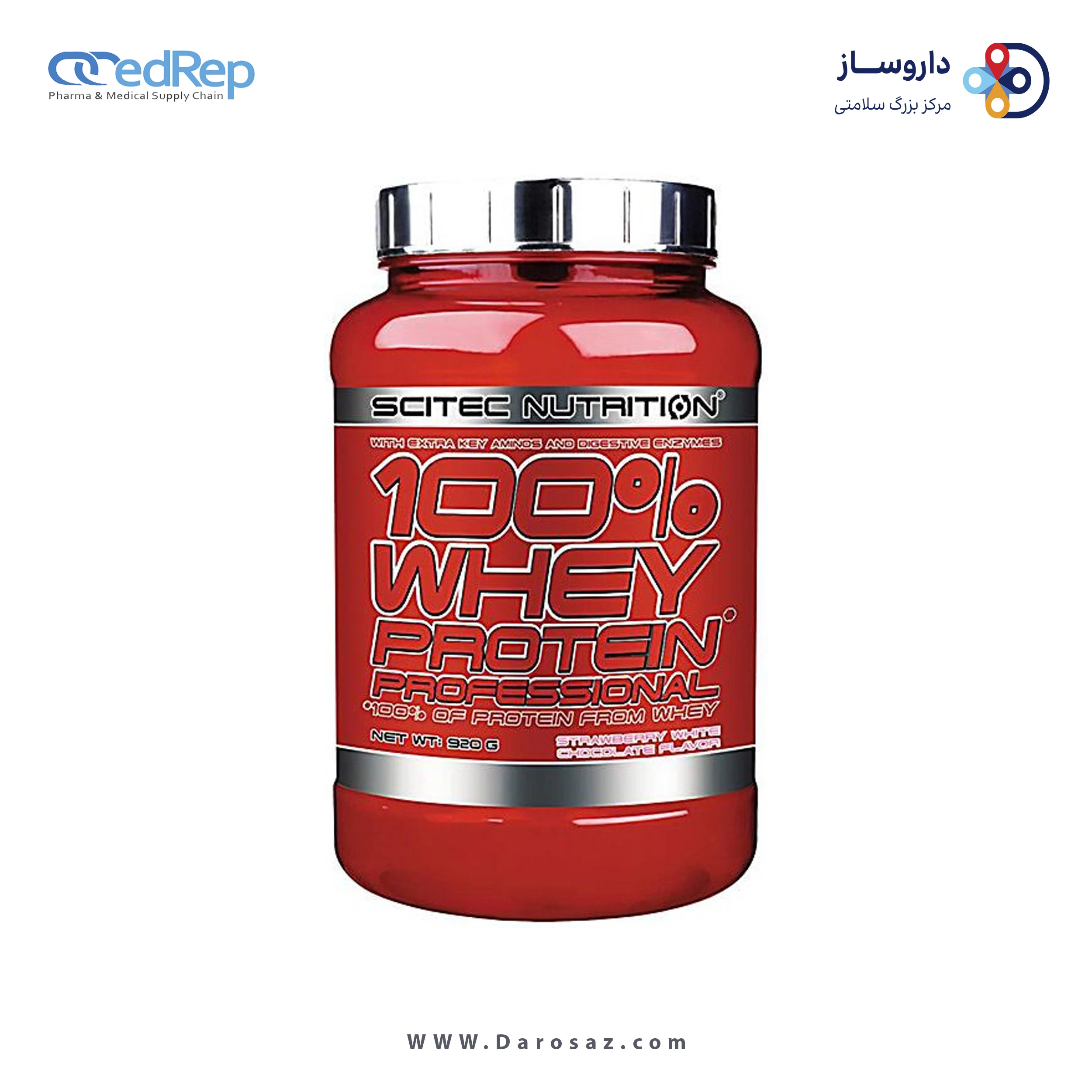 100% وی پروتئین پروفشنال 920 گرم طعم شکلات پودر