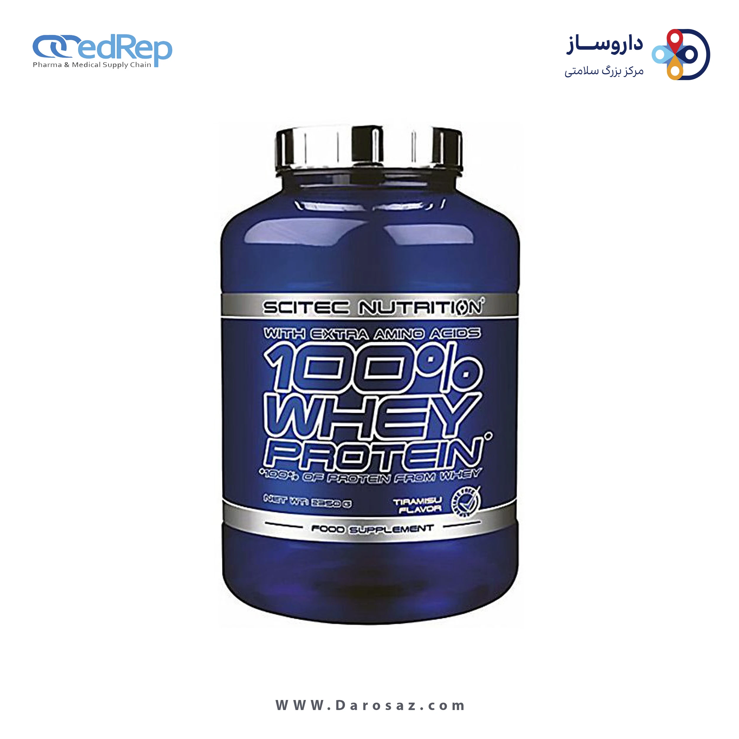 100% وی پروتئین 2350 گرم طعم شیر شکلات پودر