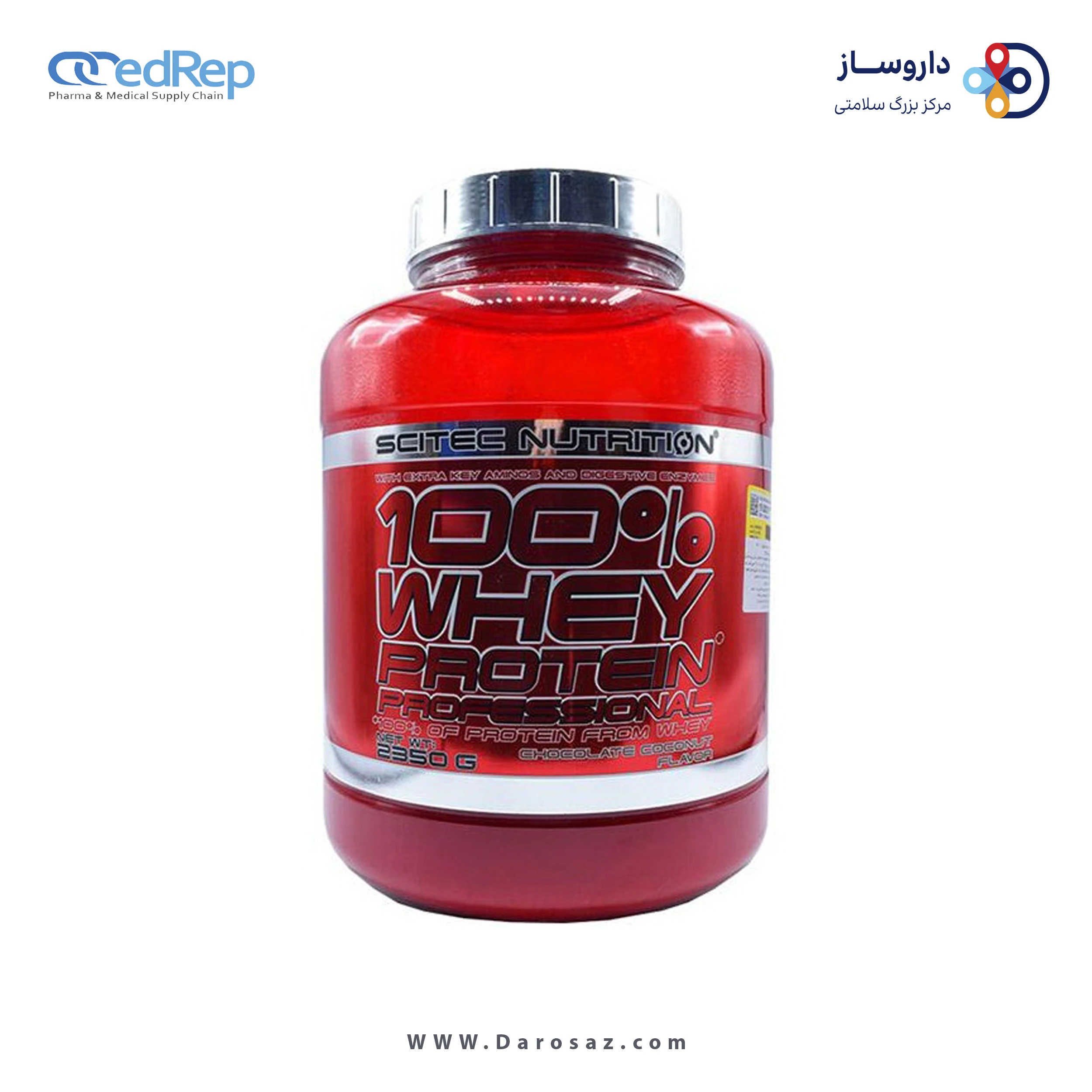 100% وی پروتئین پروفشنال 2350 گرم طعم شکلات نارگیل پودر