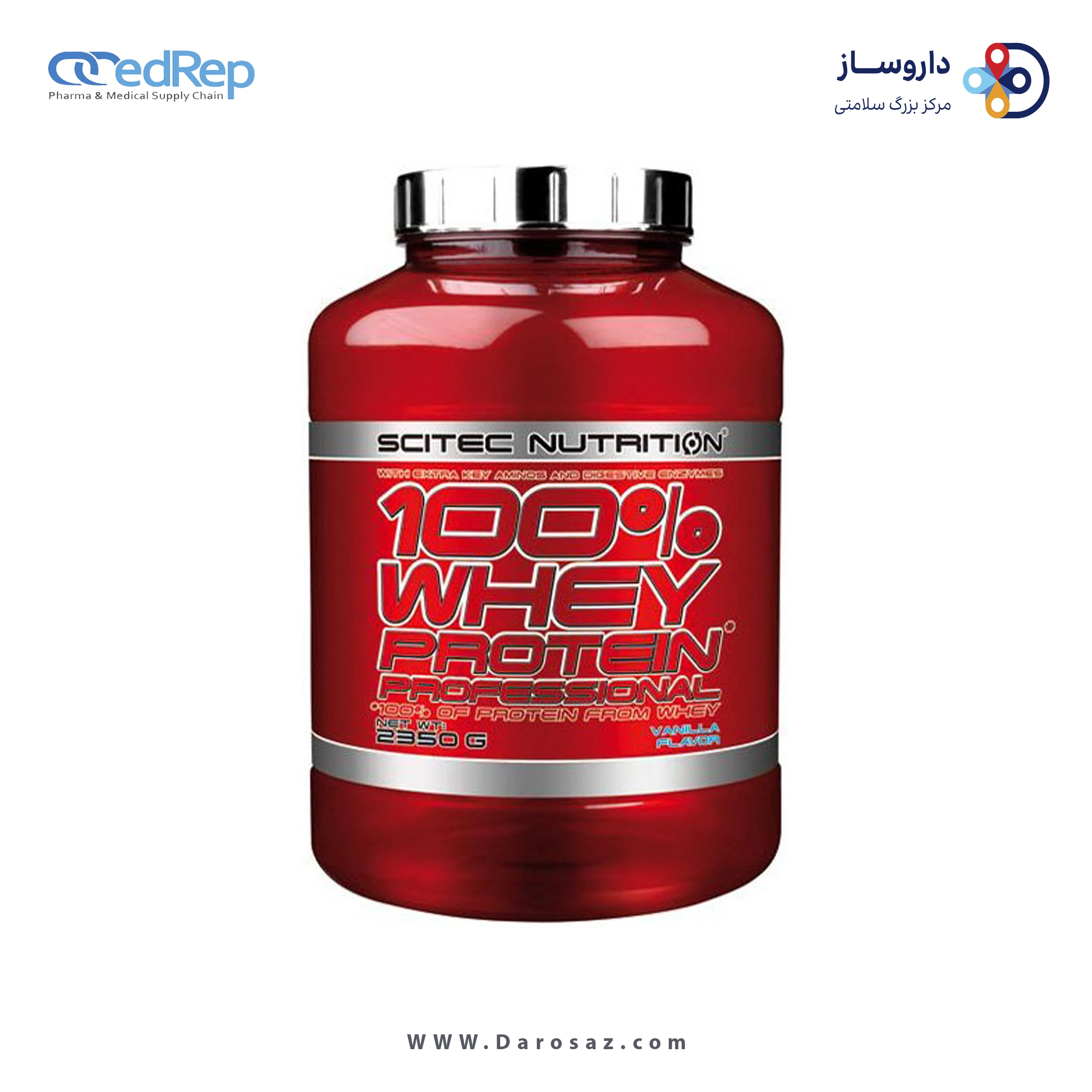 100% وی پروتئین پروفشنال 2350 گرم طعم وانیل پودر
