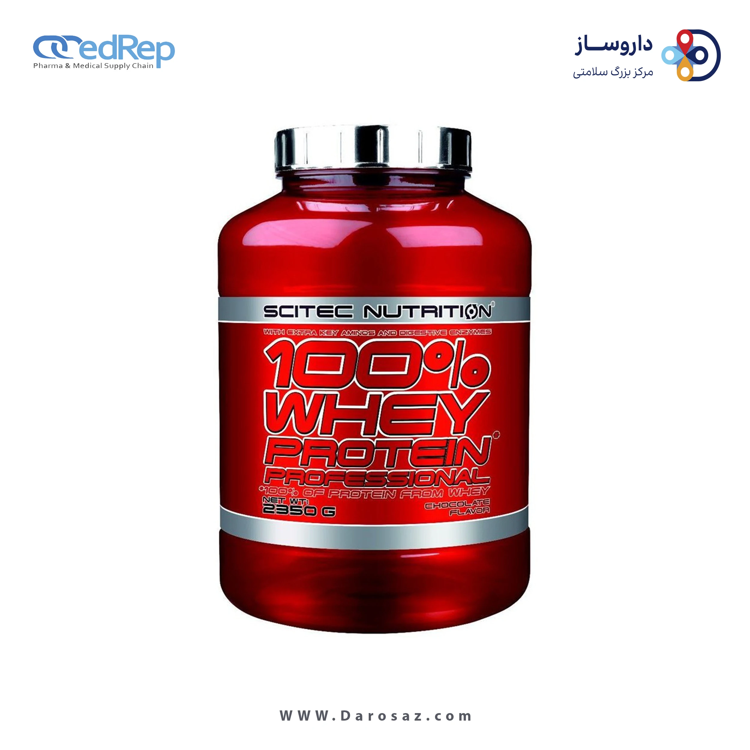 100% وی پروتئین پروفشنال 2350 گرم طعم شکلات پودر