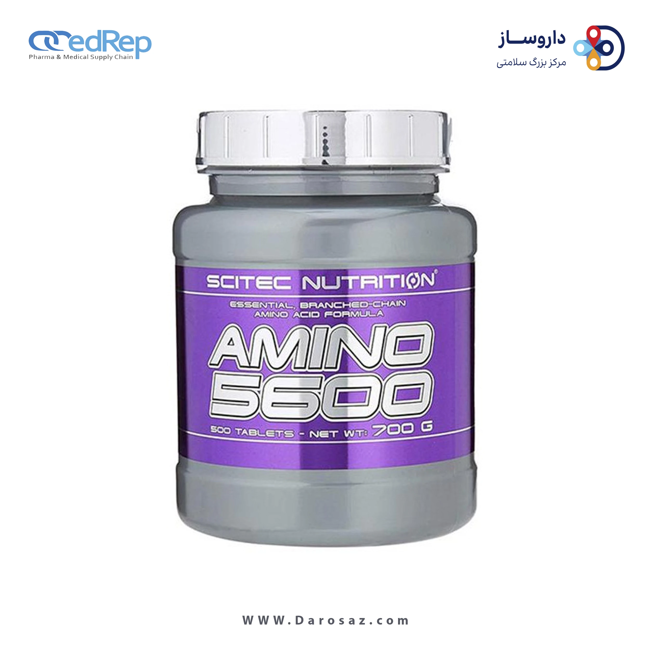آمینو 5600 قرص