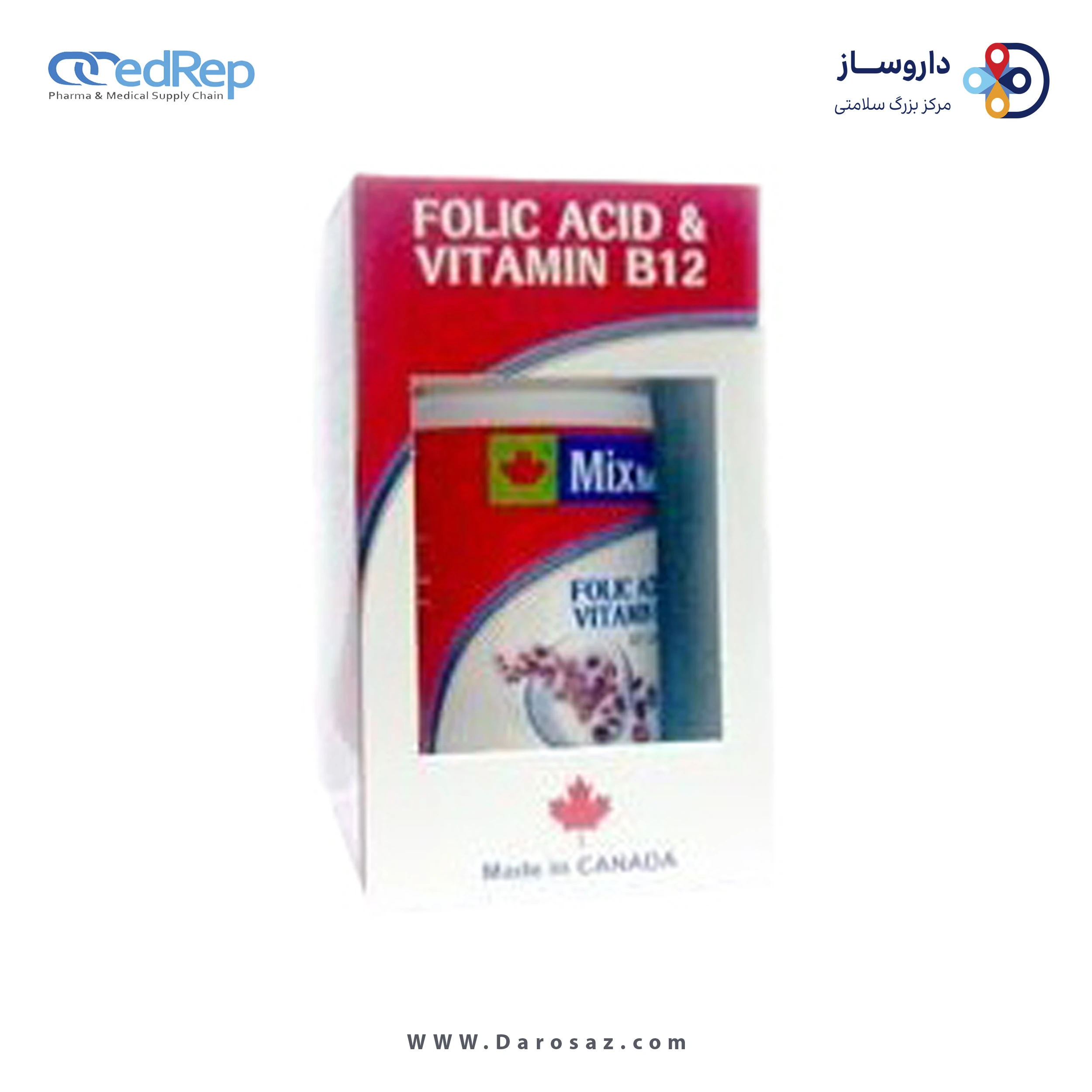 فولیک اسید و ویتامین ب12 کپسول