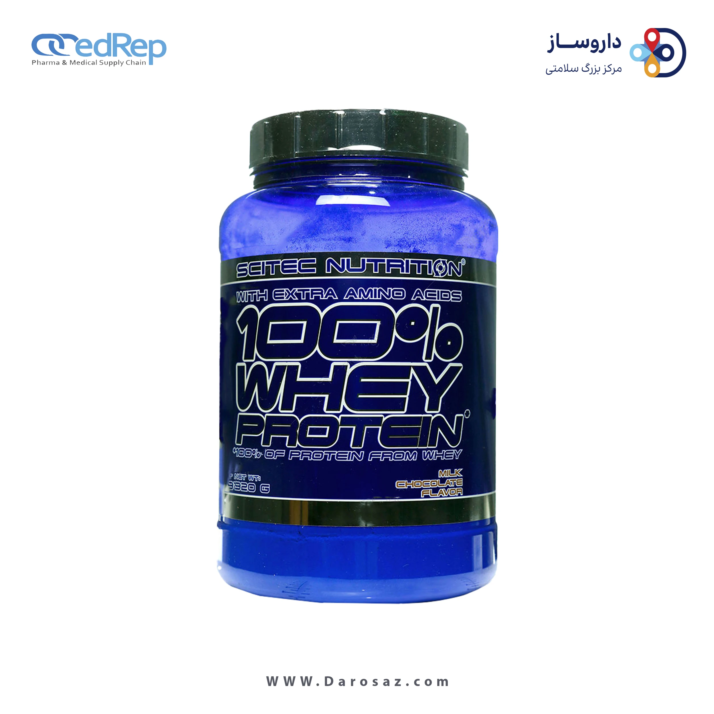 100% وی پروتئین 920 گرم طعم شیر شکلات پودر