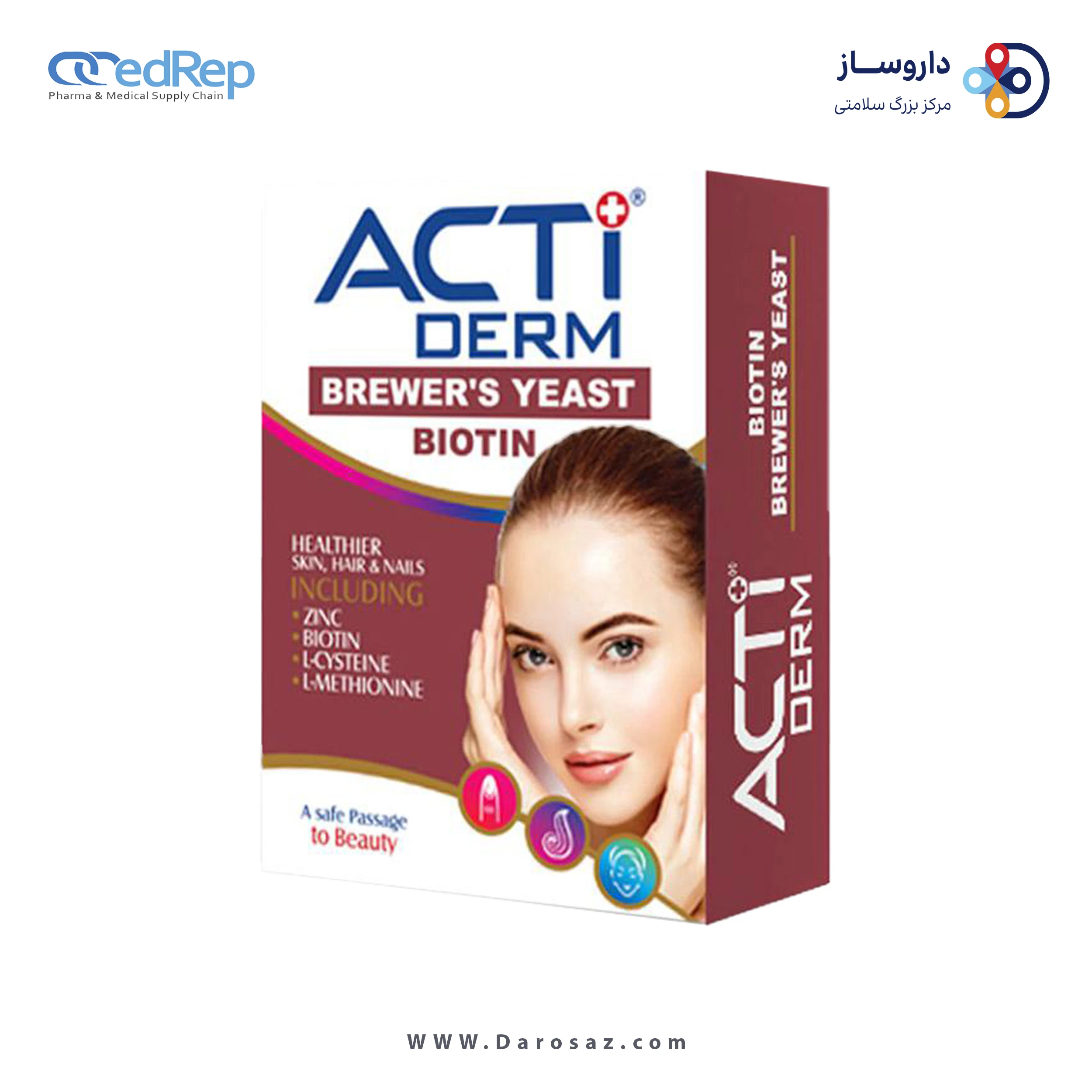 زینک / بیوتین / سیستئین / مخمر قرص