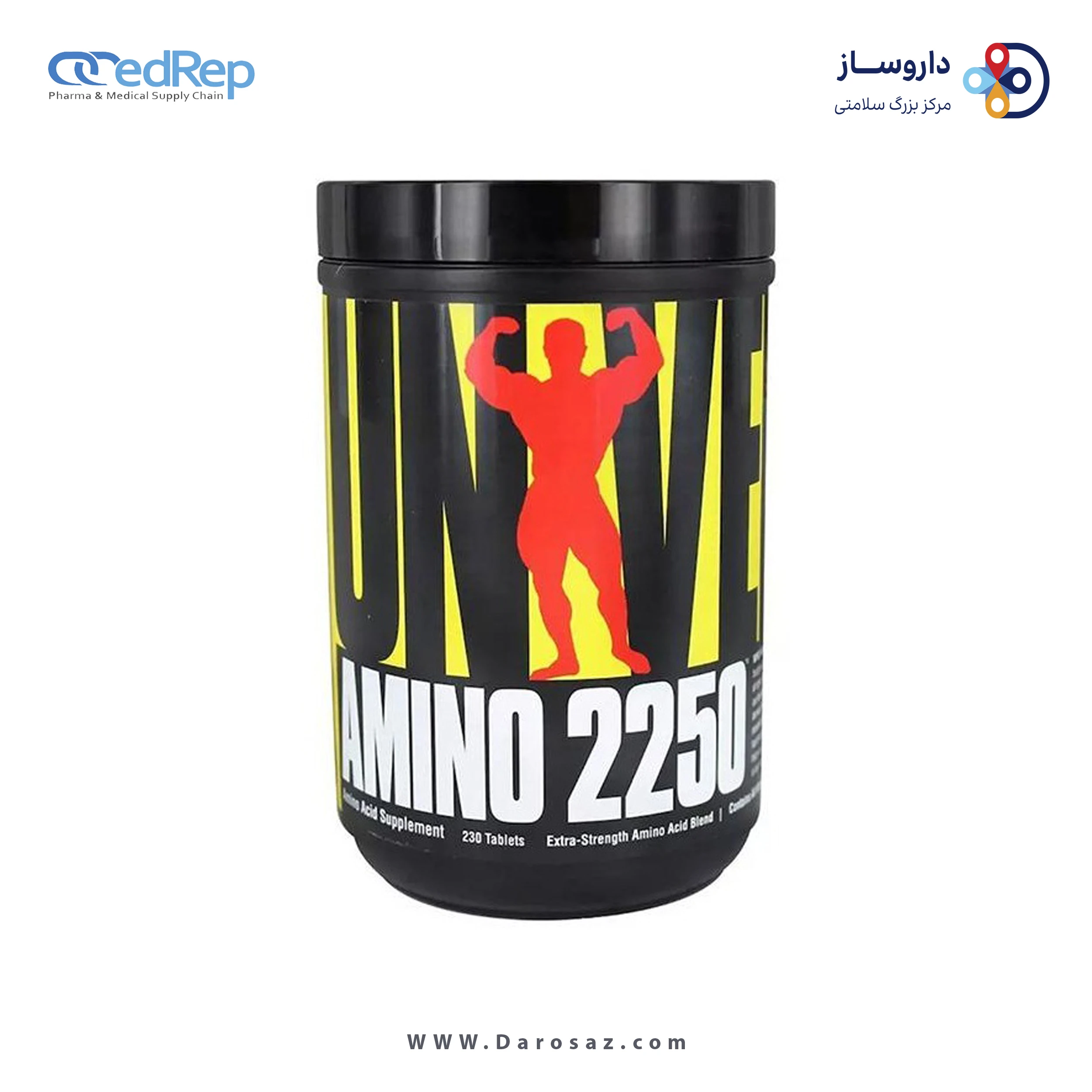 آمینو 2250 قرص