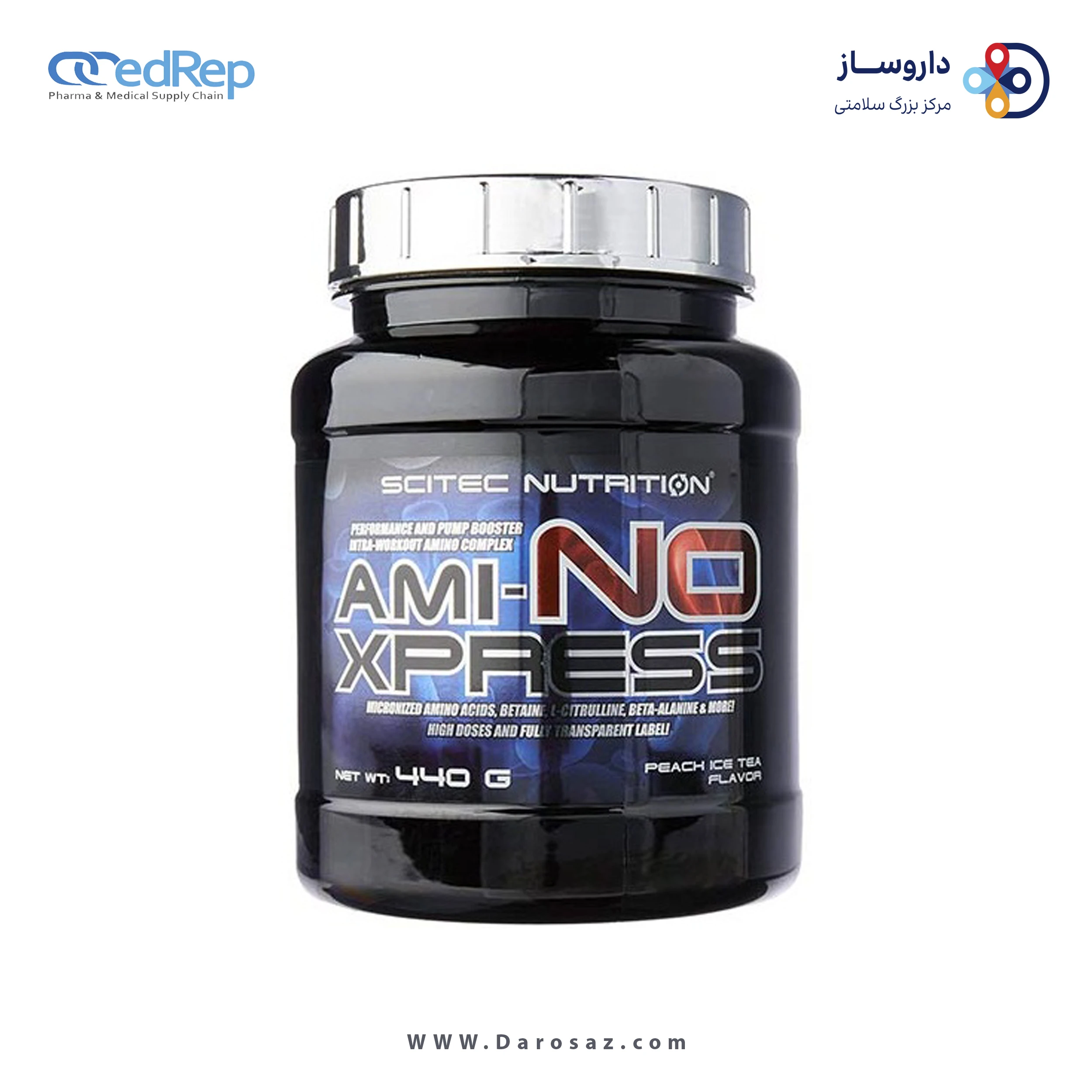 آمینو اِکسپرس 440 گرم طعم پیچ آیس تی پودر