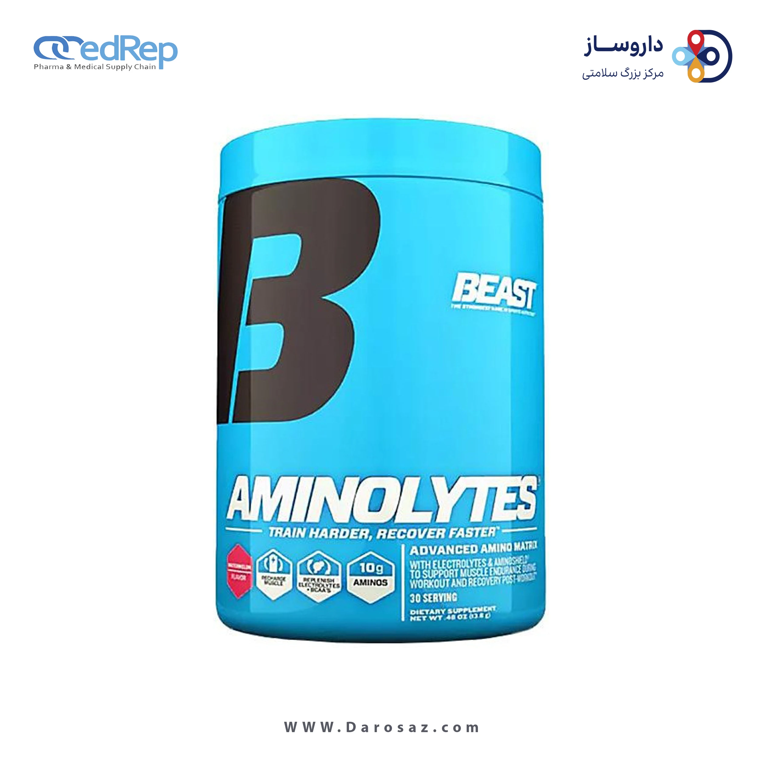 آمینولیتیس 412 گرم طعم هندوانه پودر