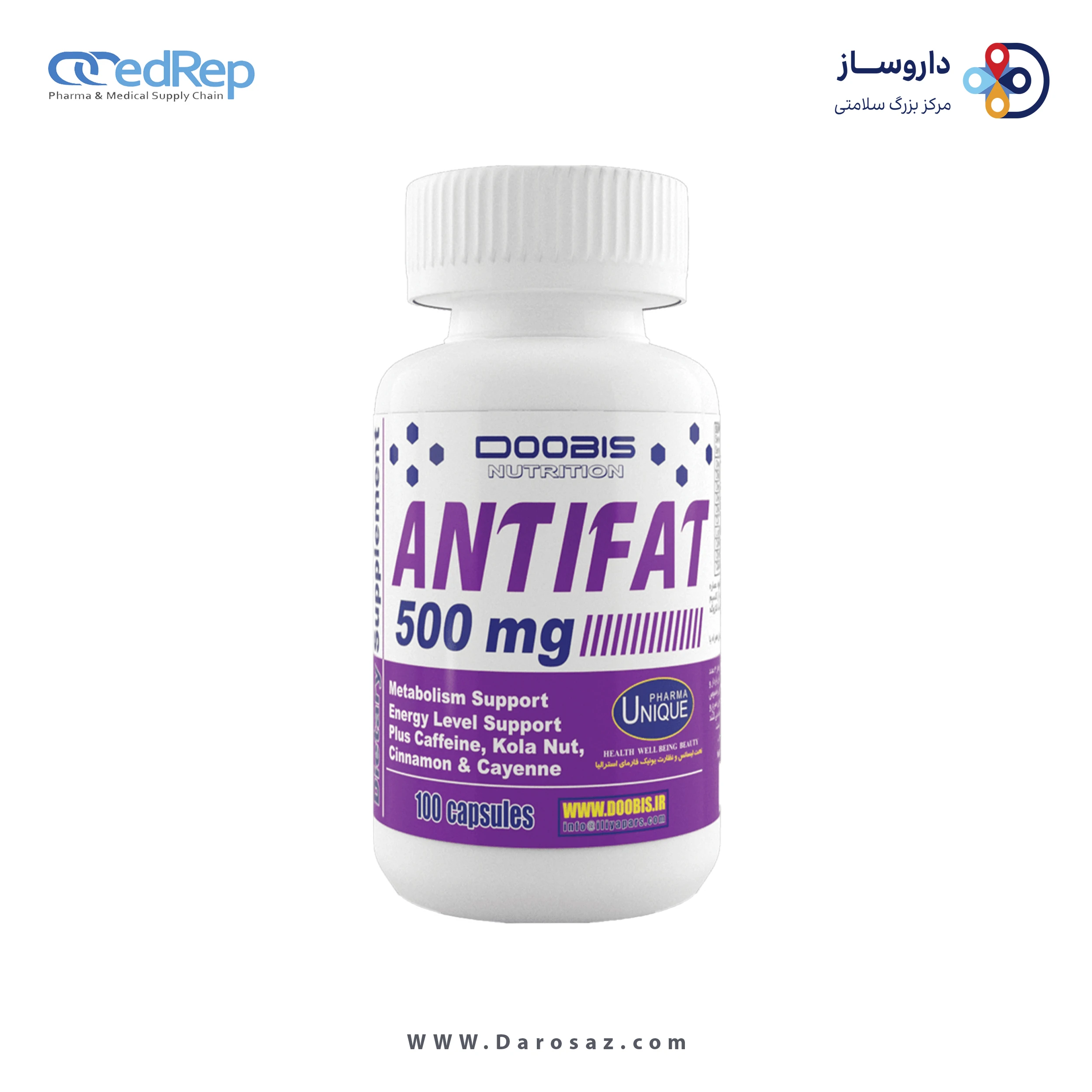 آنتی فت 500 میلی گرم کپسول
