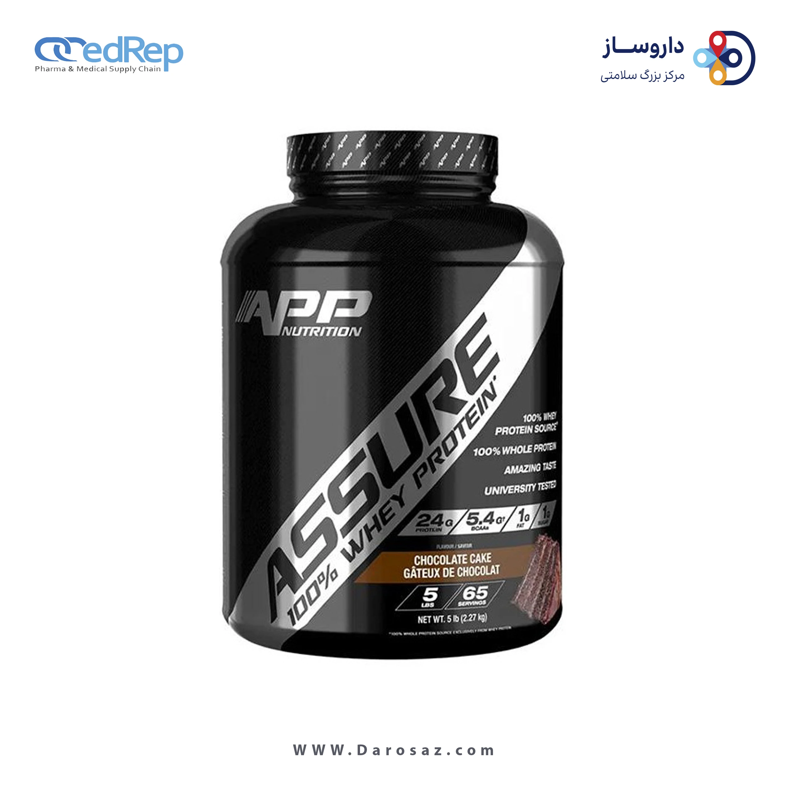 آشور 100% وی پروتئین 2.27 کیلوگرم طعم کیک شکلات پودر