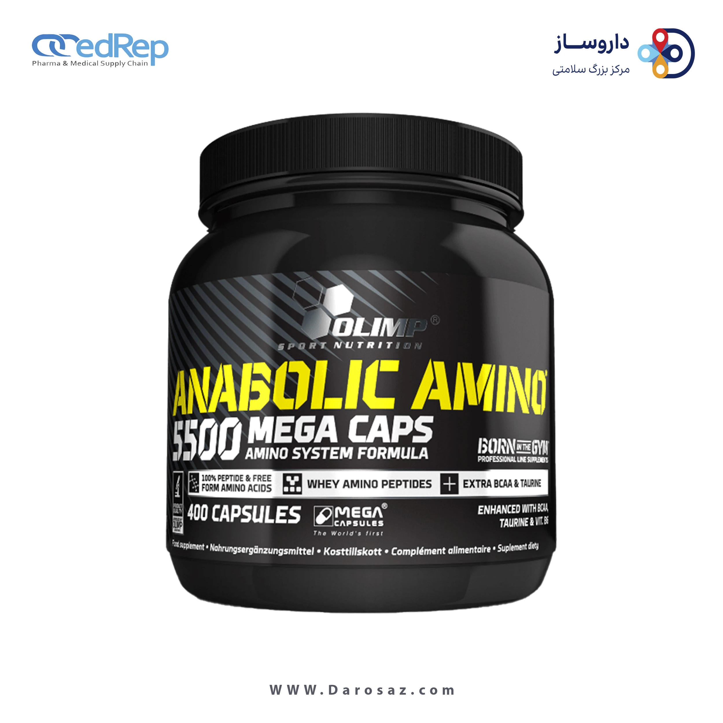 آنابولیک آمینو 5500 کپسول