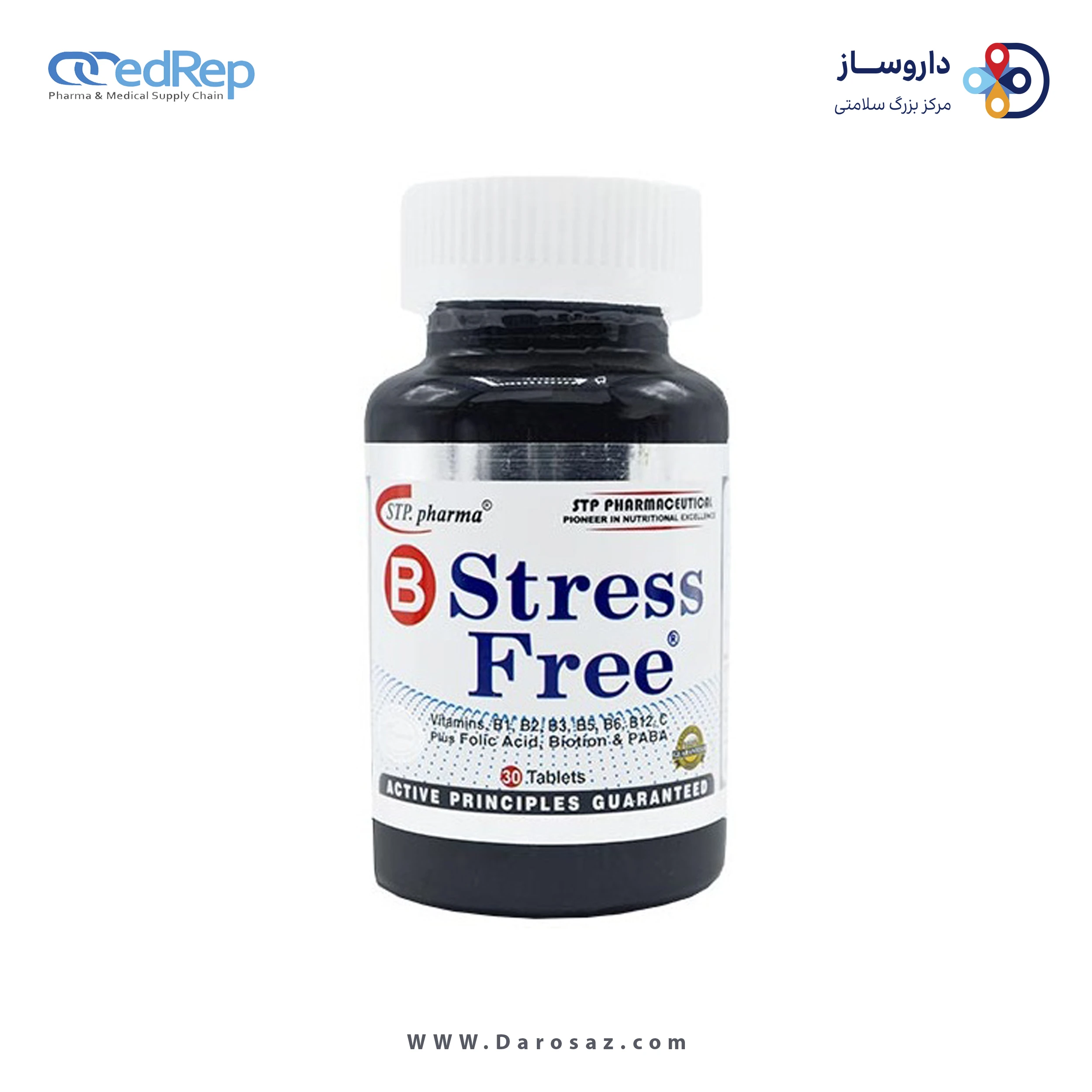 بی استرس فری قرص