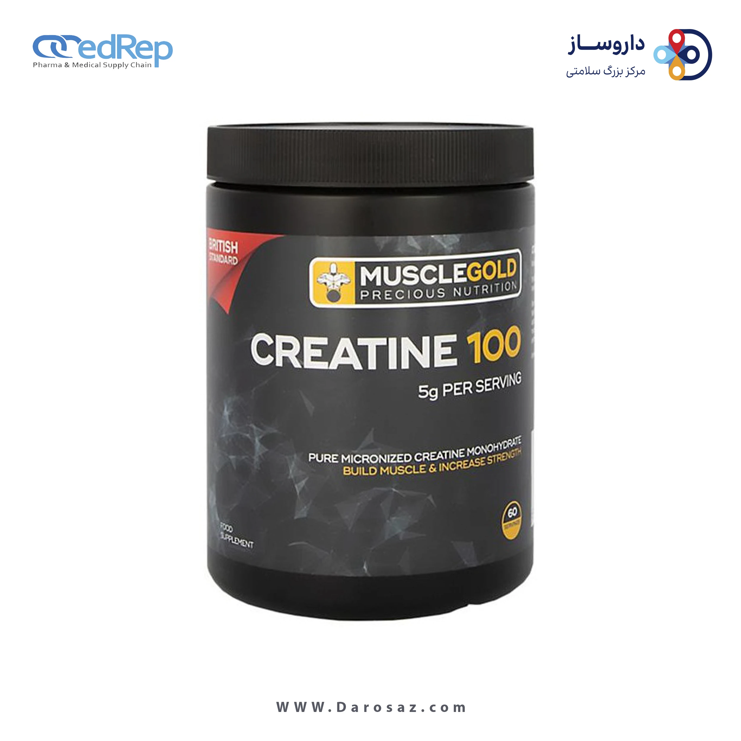 کراتین 300 گرم پودر