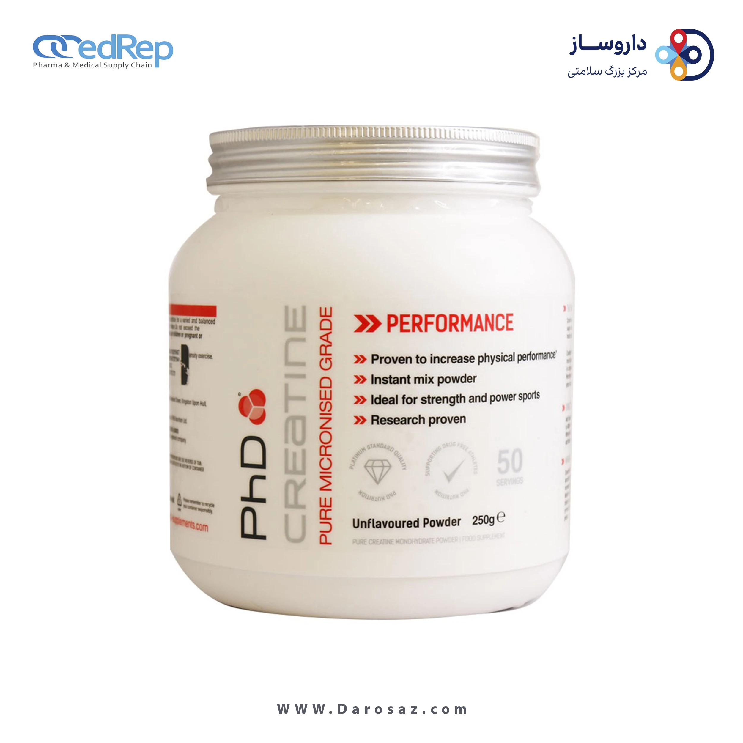 کراتین مونو هیدرات 250 گرم پودر
