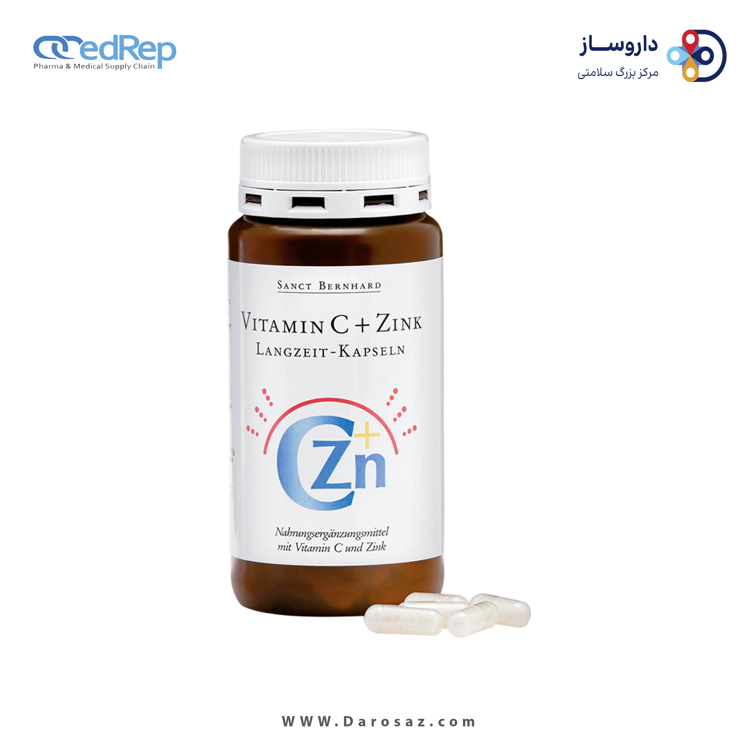 ویتامین ث + زینک کپسول