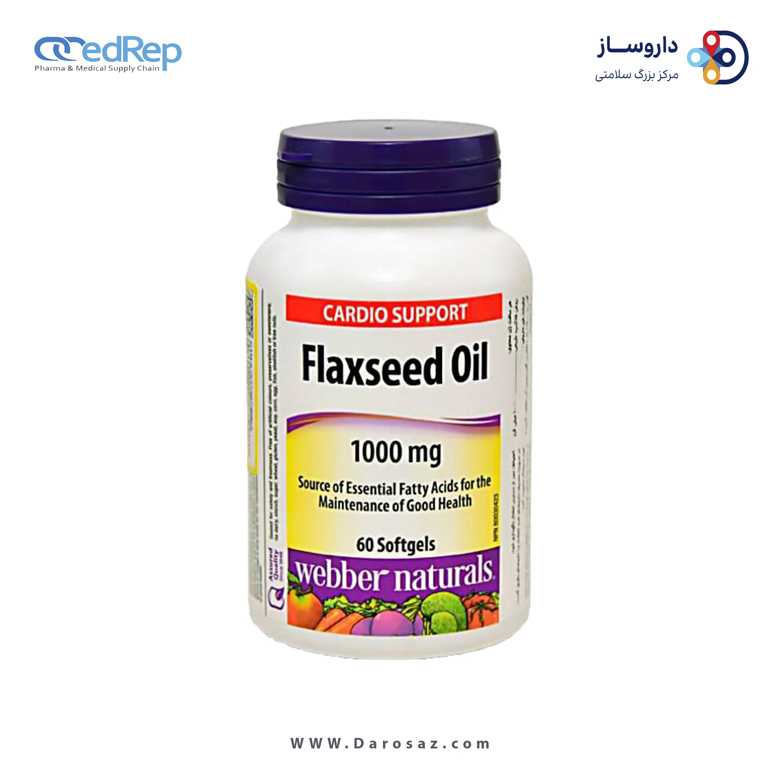 روغن بذر کتان 1000 میلی گرم سافت ژل