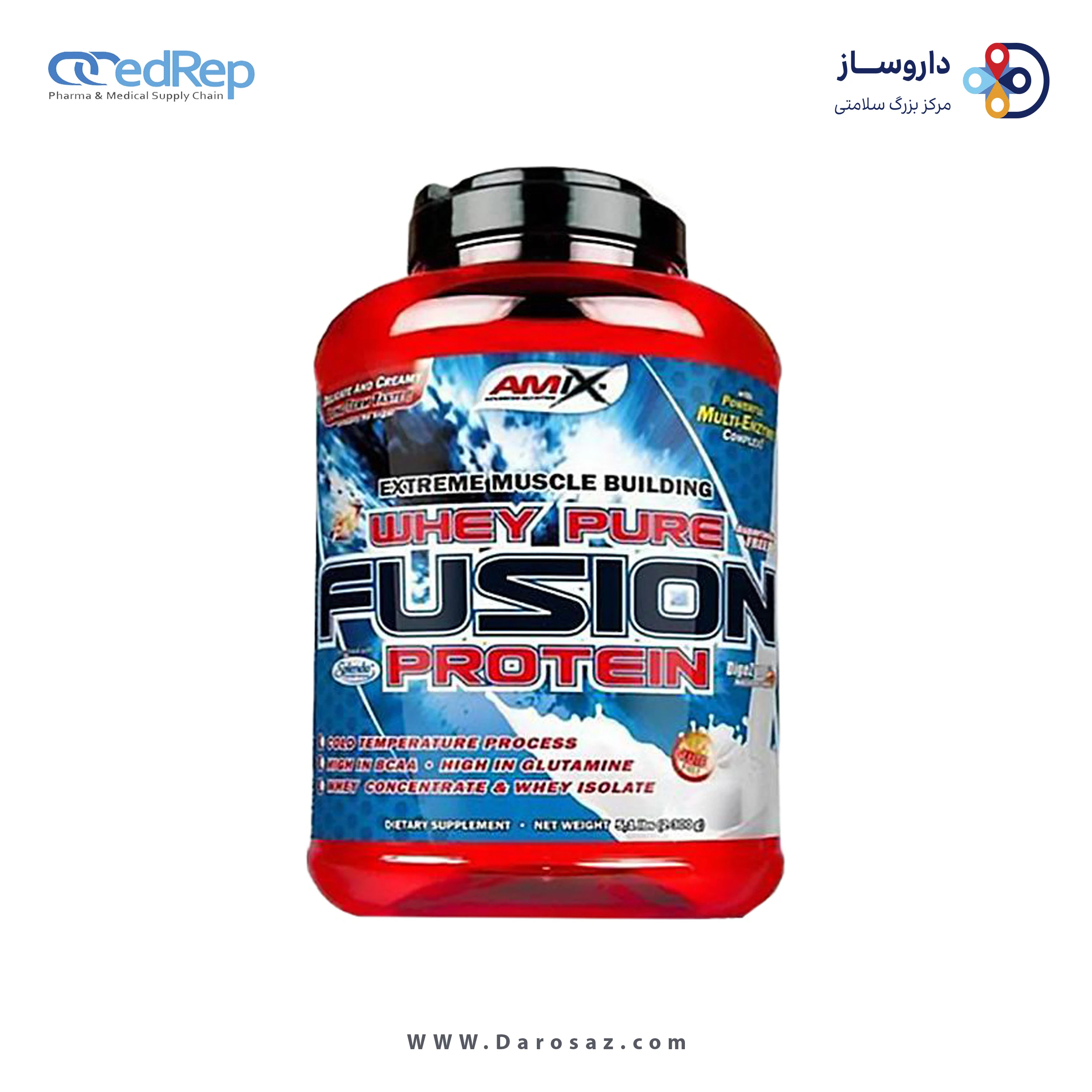 وی پیور فیوشن 2300 گرم طعم کوکی پودر