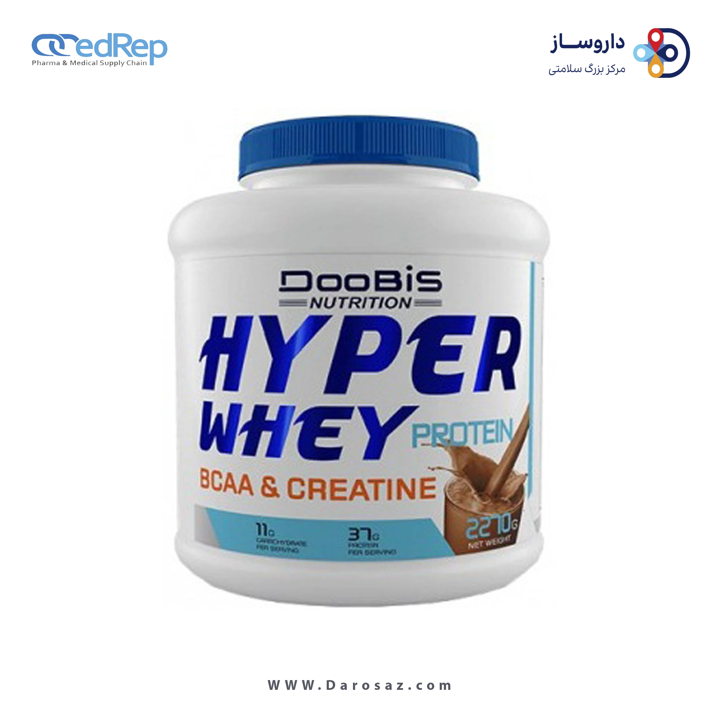 هایپر وی 2270 گرم طعم شکلات پودر