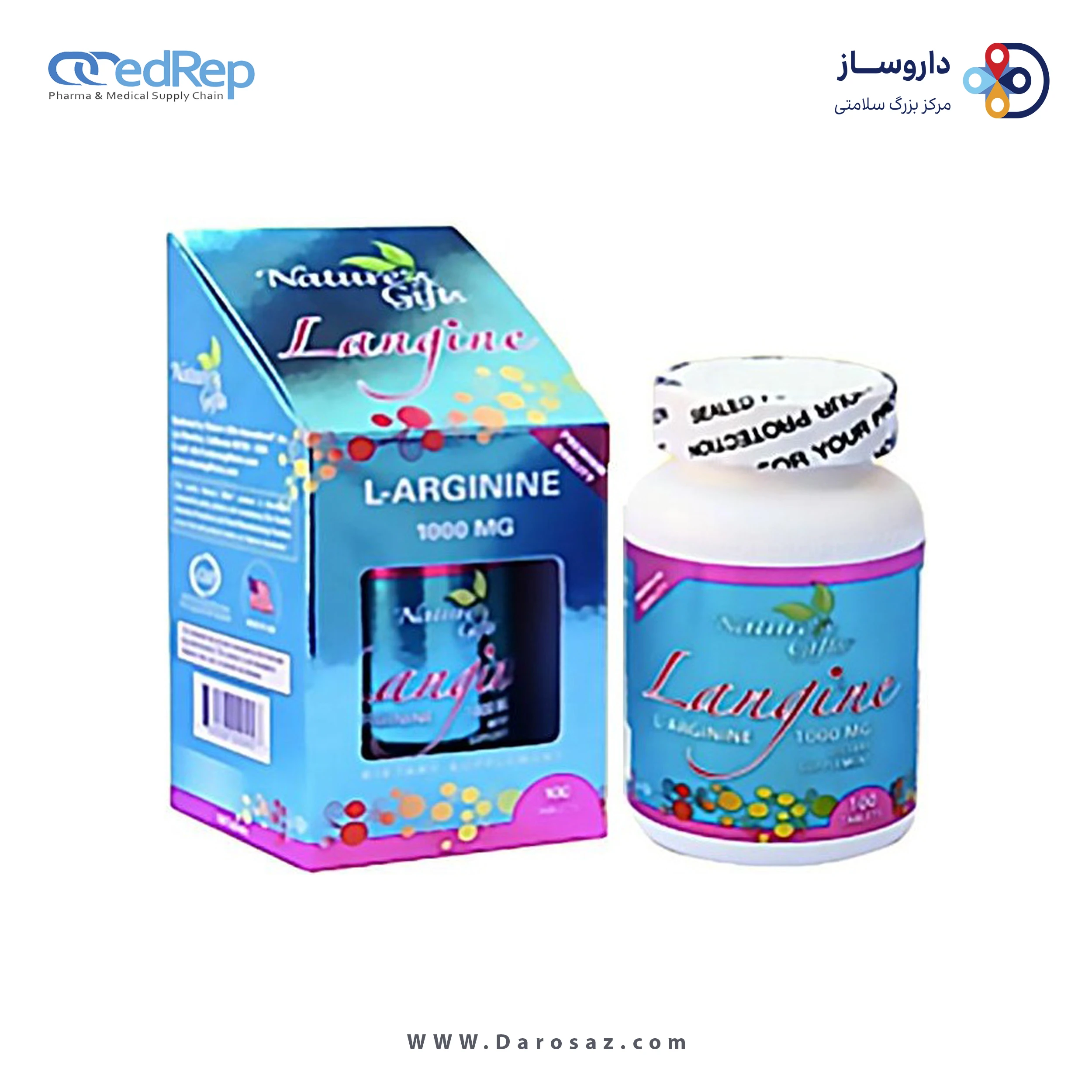 لانژین قرص