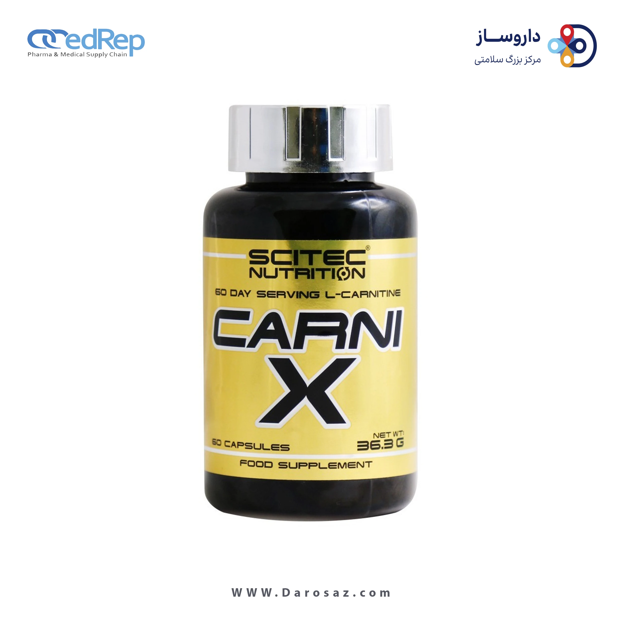 کارنی ایکس کپسول