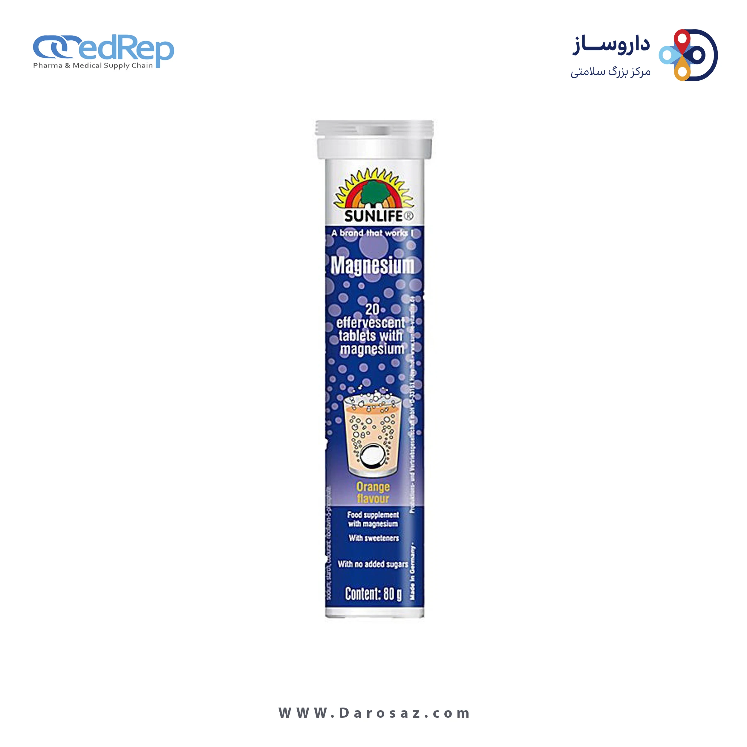 منیزیم قرص جوشان