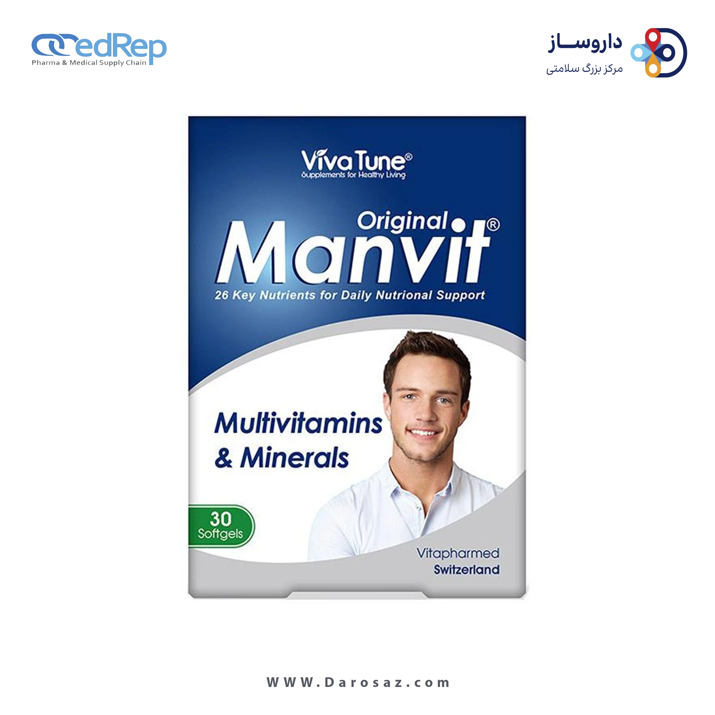 من ویت اوریجینال سافت ژل