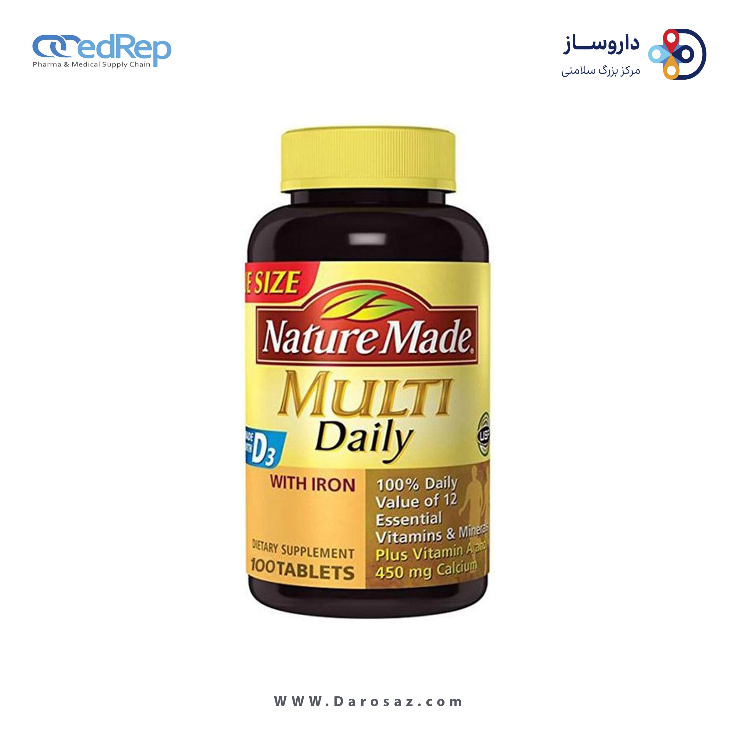 مولتی دیلی قرص