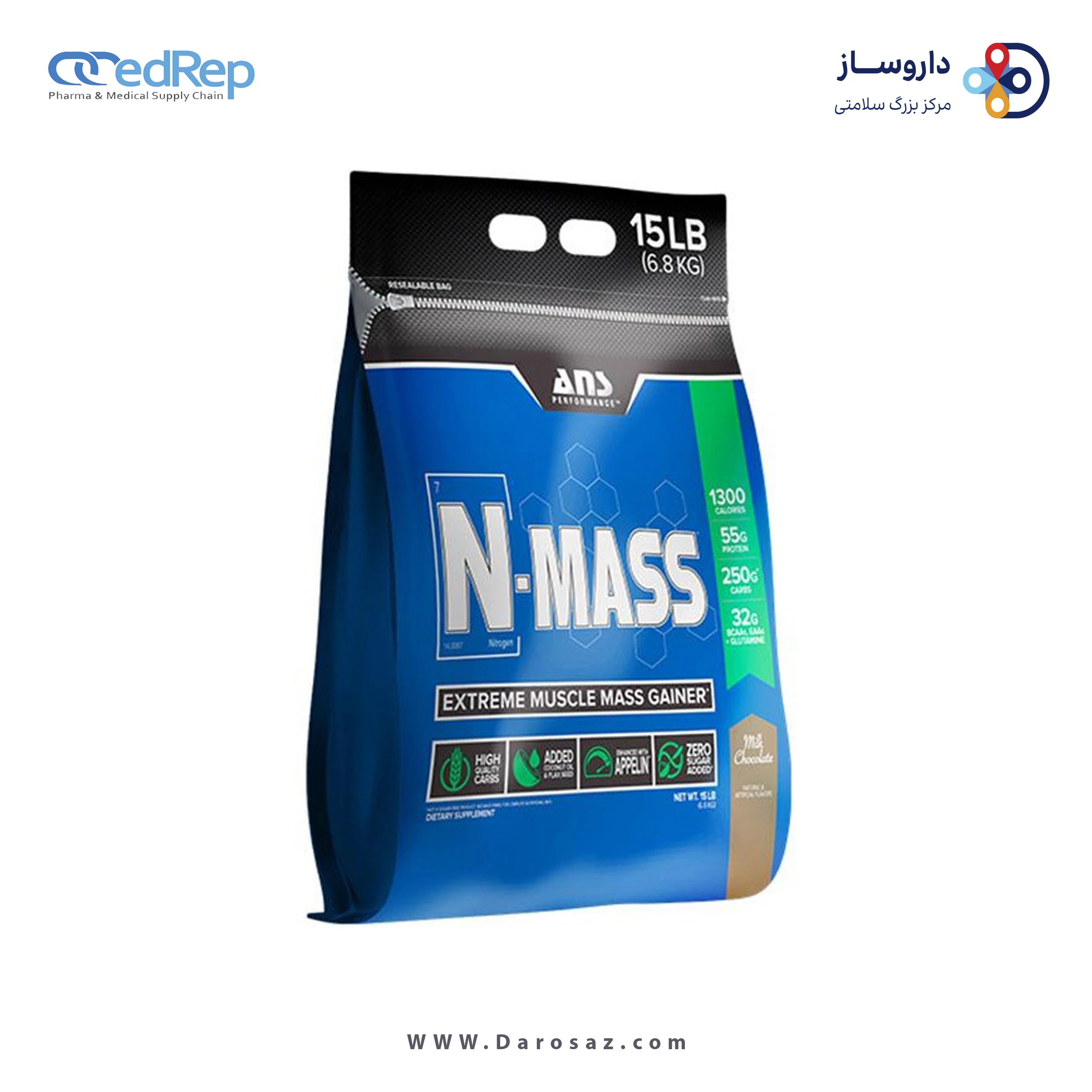 إن-مس 6800 گرم طعم کرم و بیسکوییت پودر