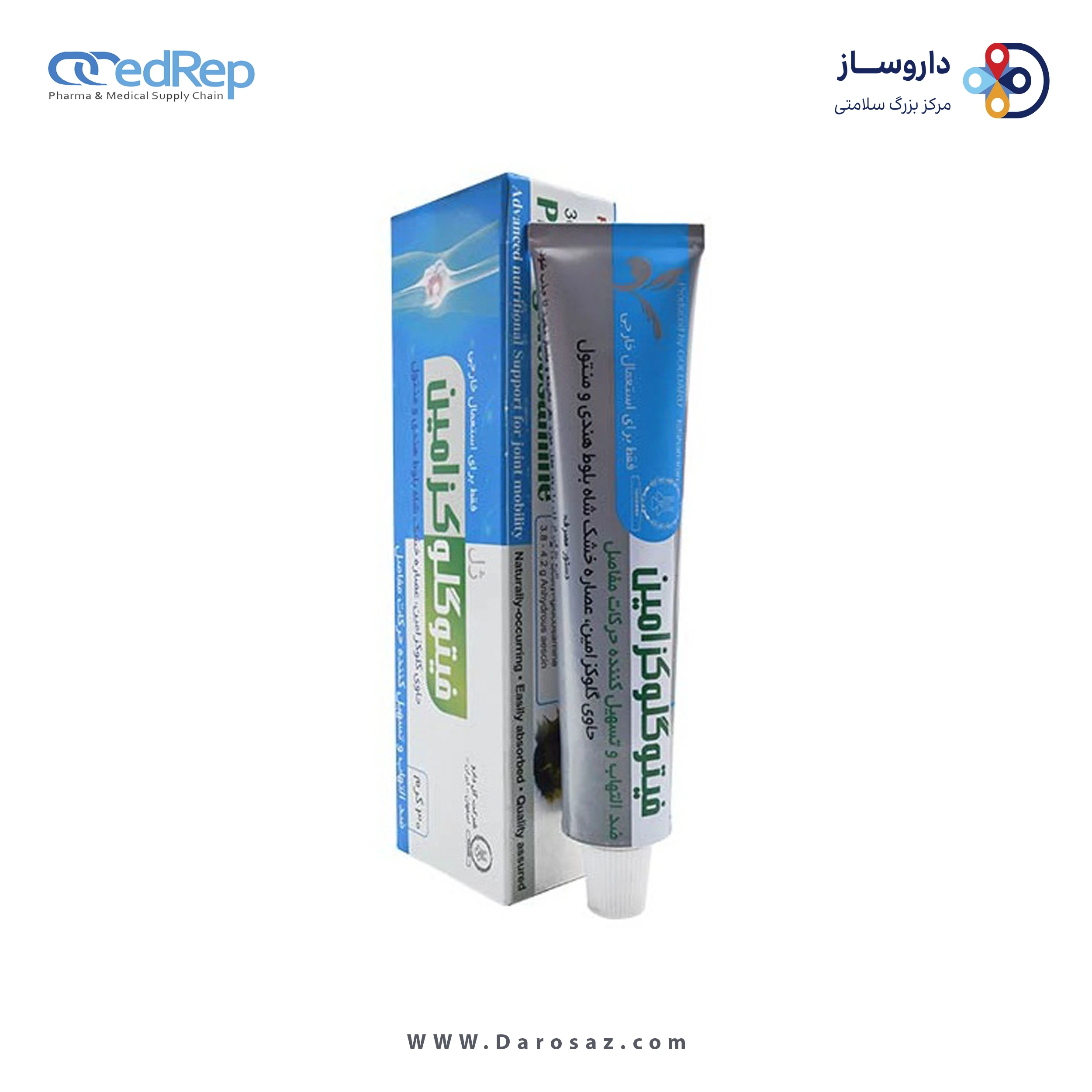 فیتوگلوکوزامین 30 گرم ژل