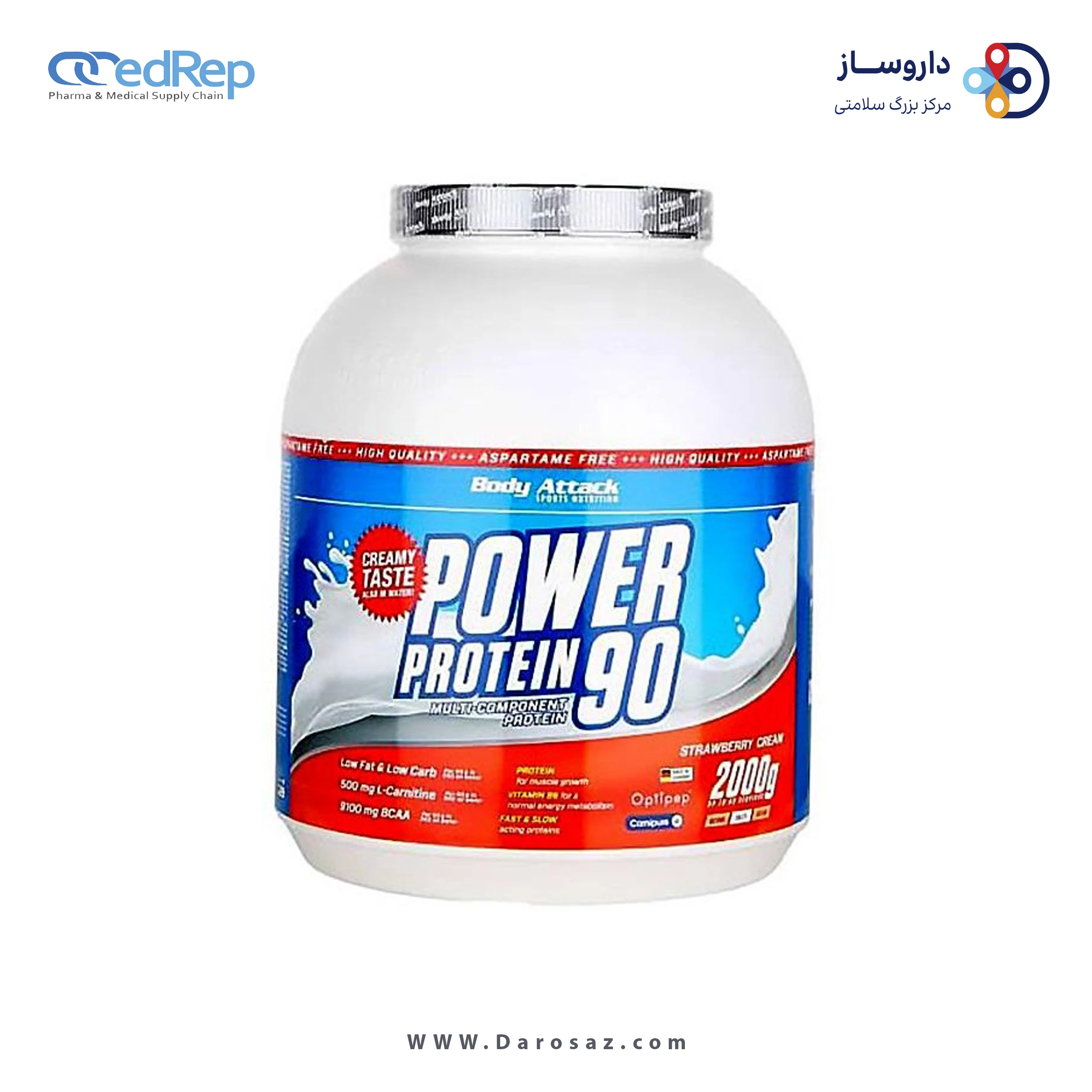 پاور پروتئین 90  2000 گرم پودر