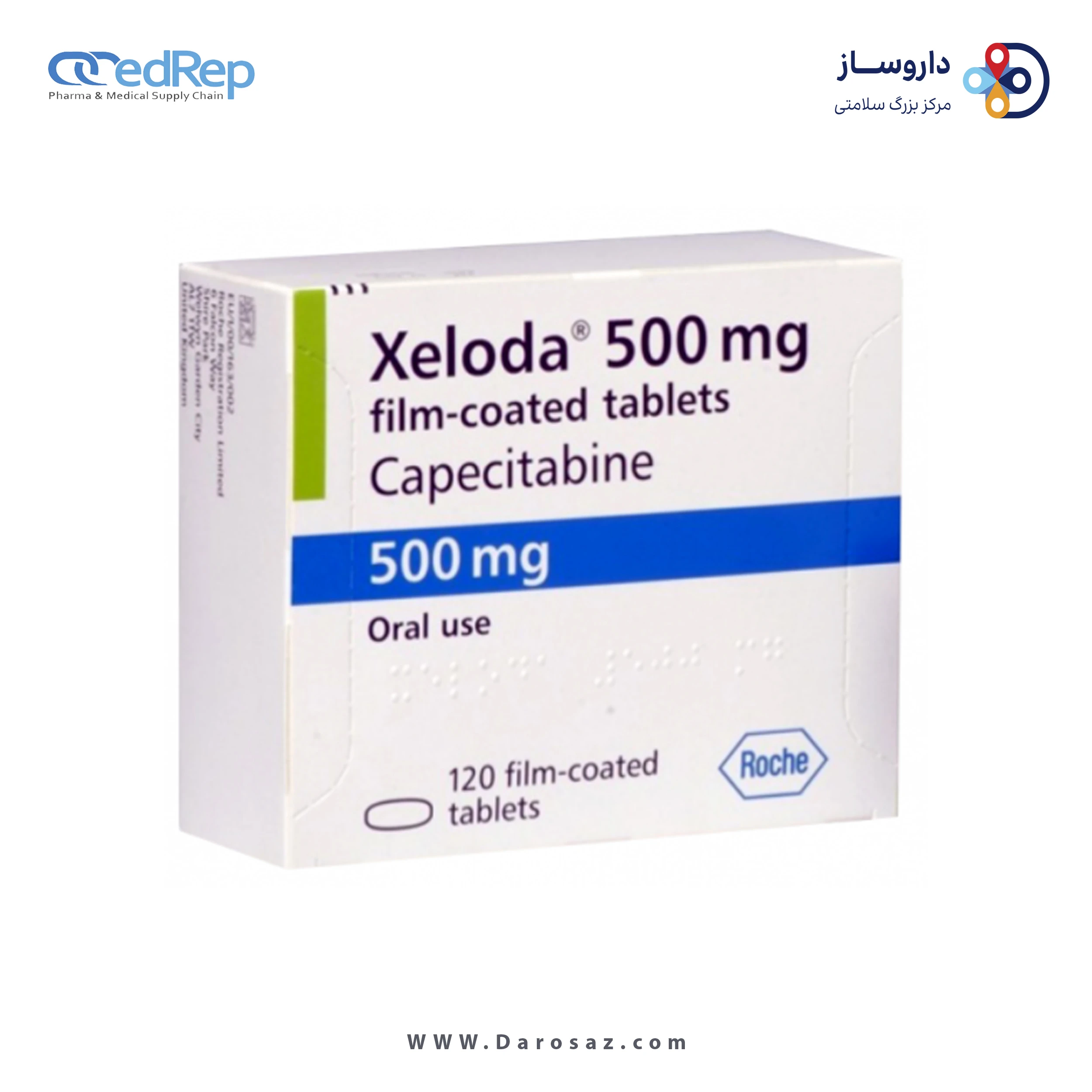 کپسیتابین  500mg قرص خوراکی