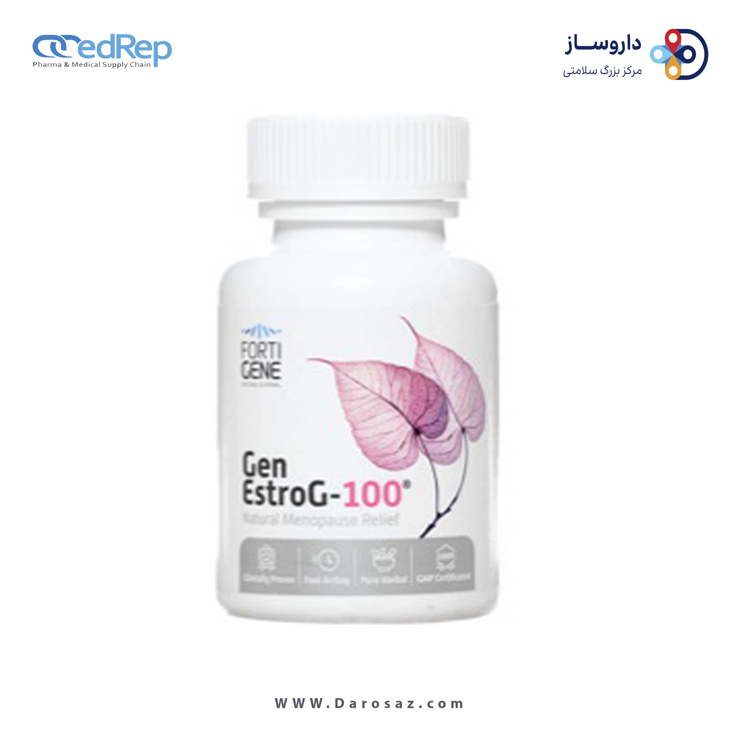 ژن استروجی-100® کپسول 60 عددی