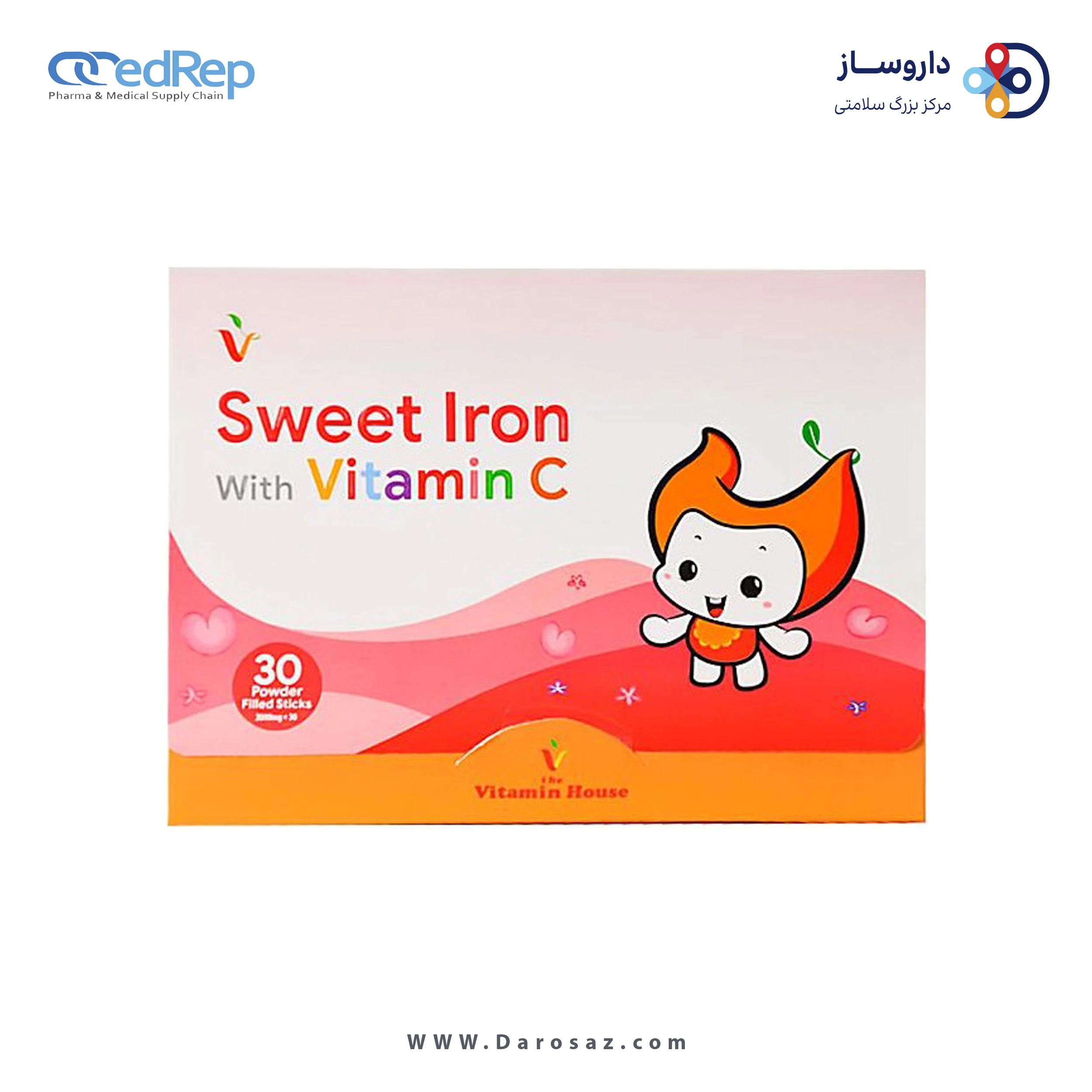 سوئیت آیرون با ویتامین سی استیک